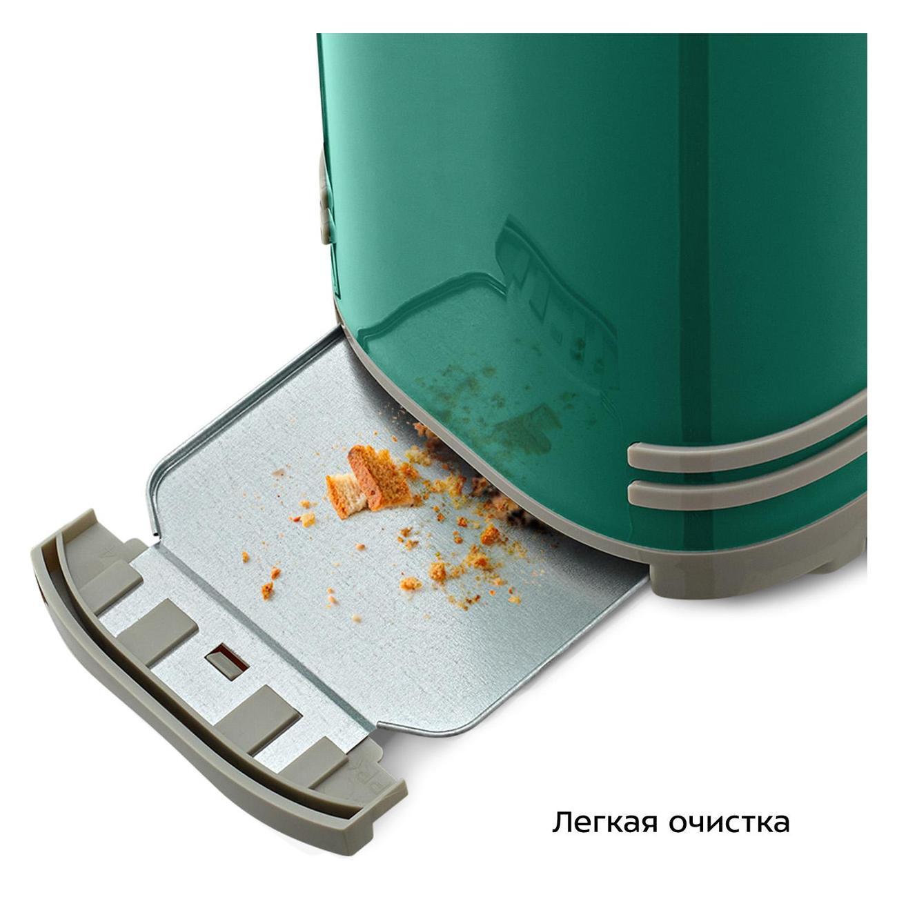 https://img.mvideo.ru/Big/400472250bb3.jpg