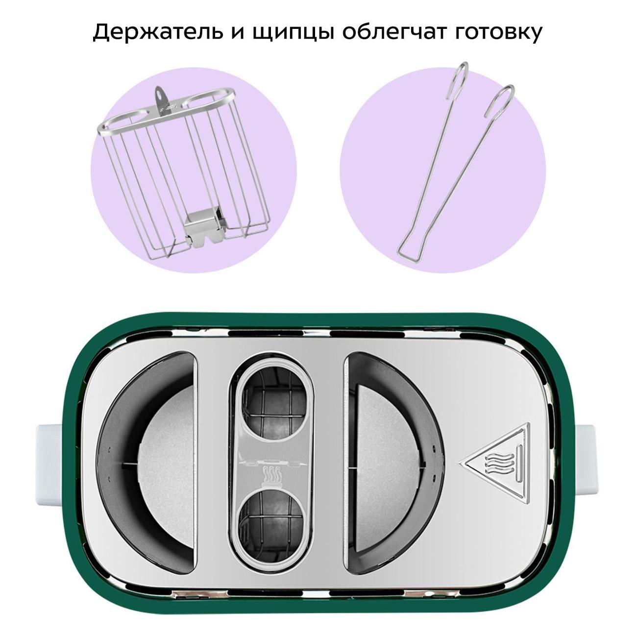 https://img.mvideo.ru/Big/400472250bb4.jpg