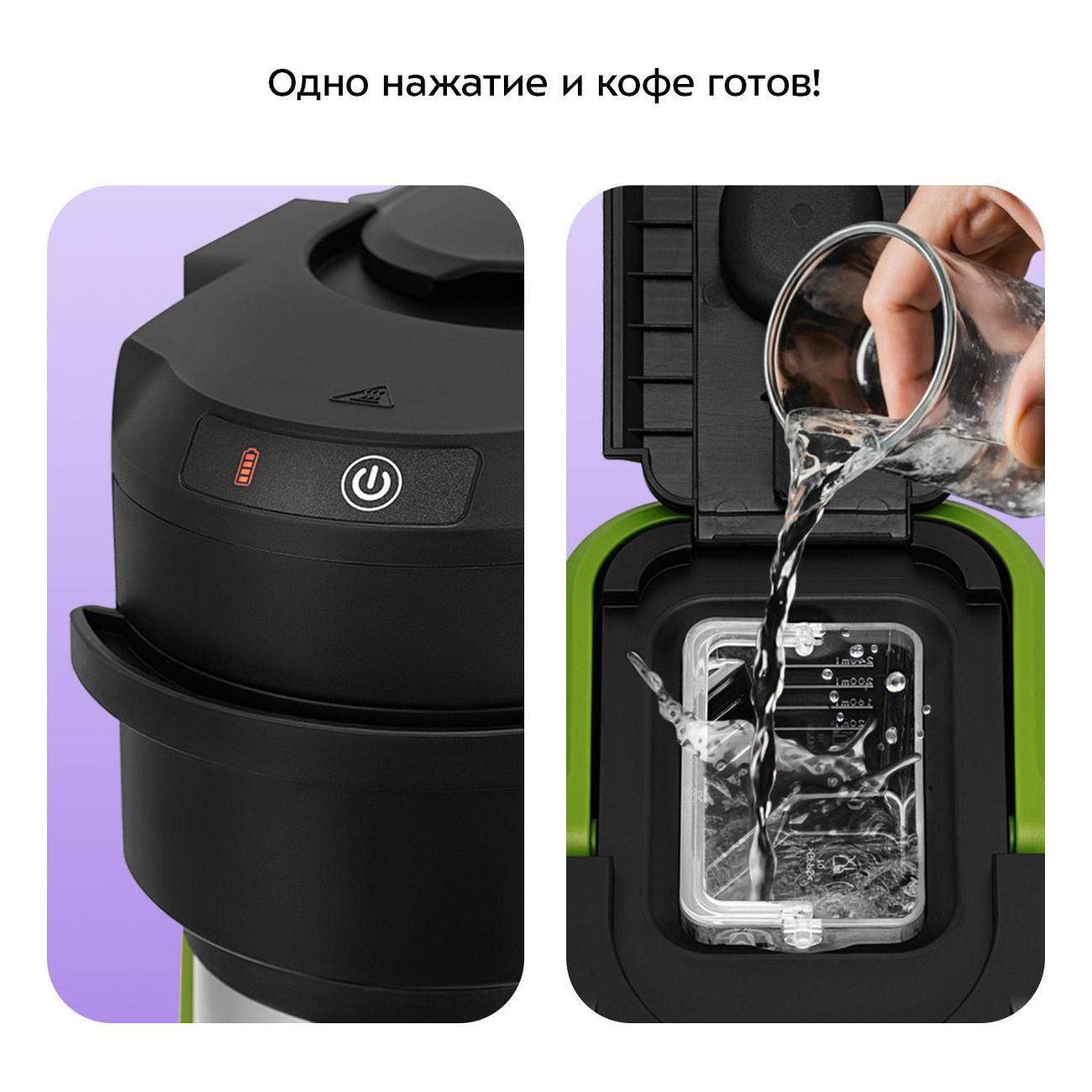 https://img.mvideo.ru/Big/400472262bb2.jpg