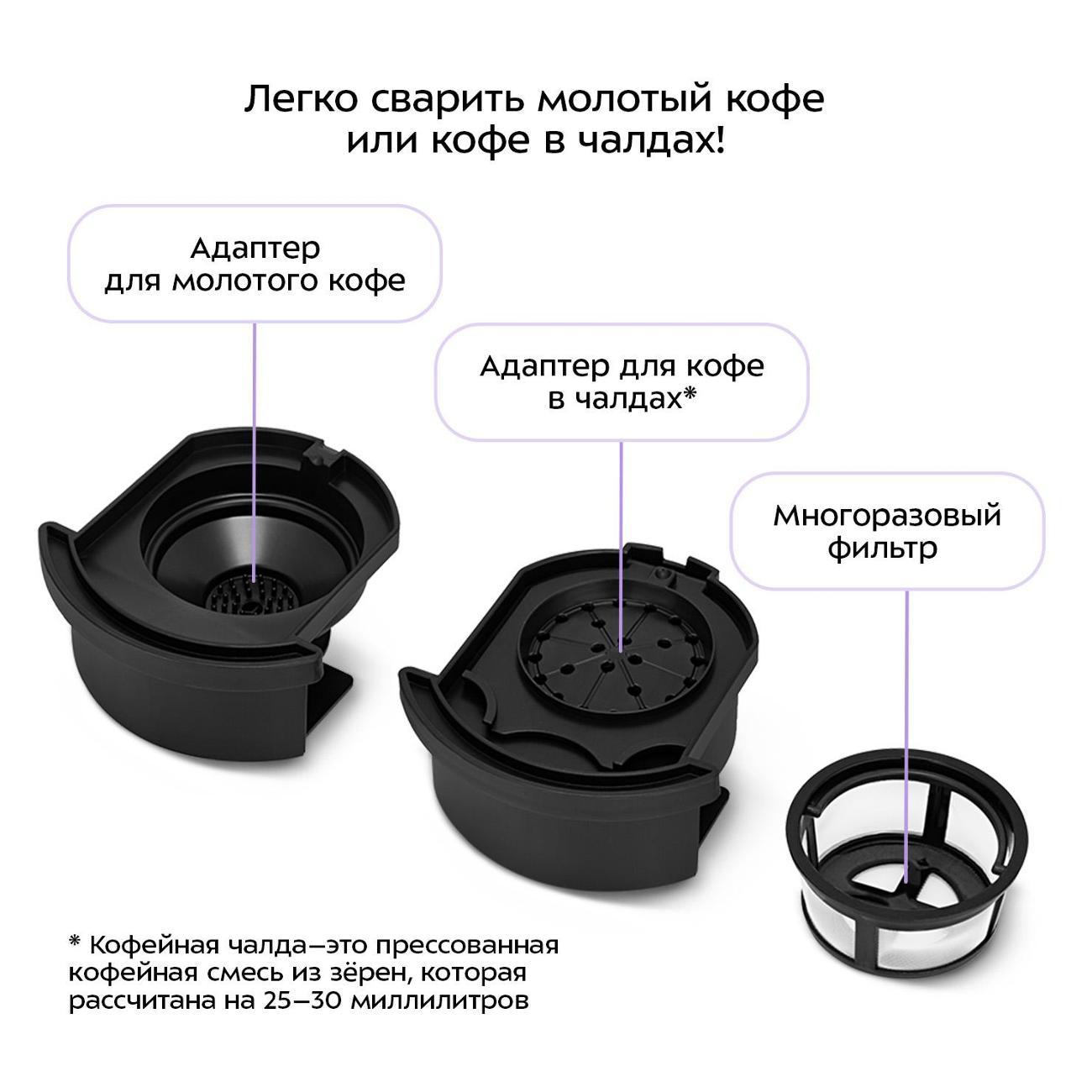 https://img.mvideo.ru/Big/400472262bb3.jpg