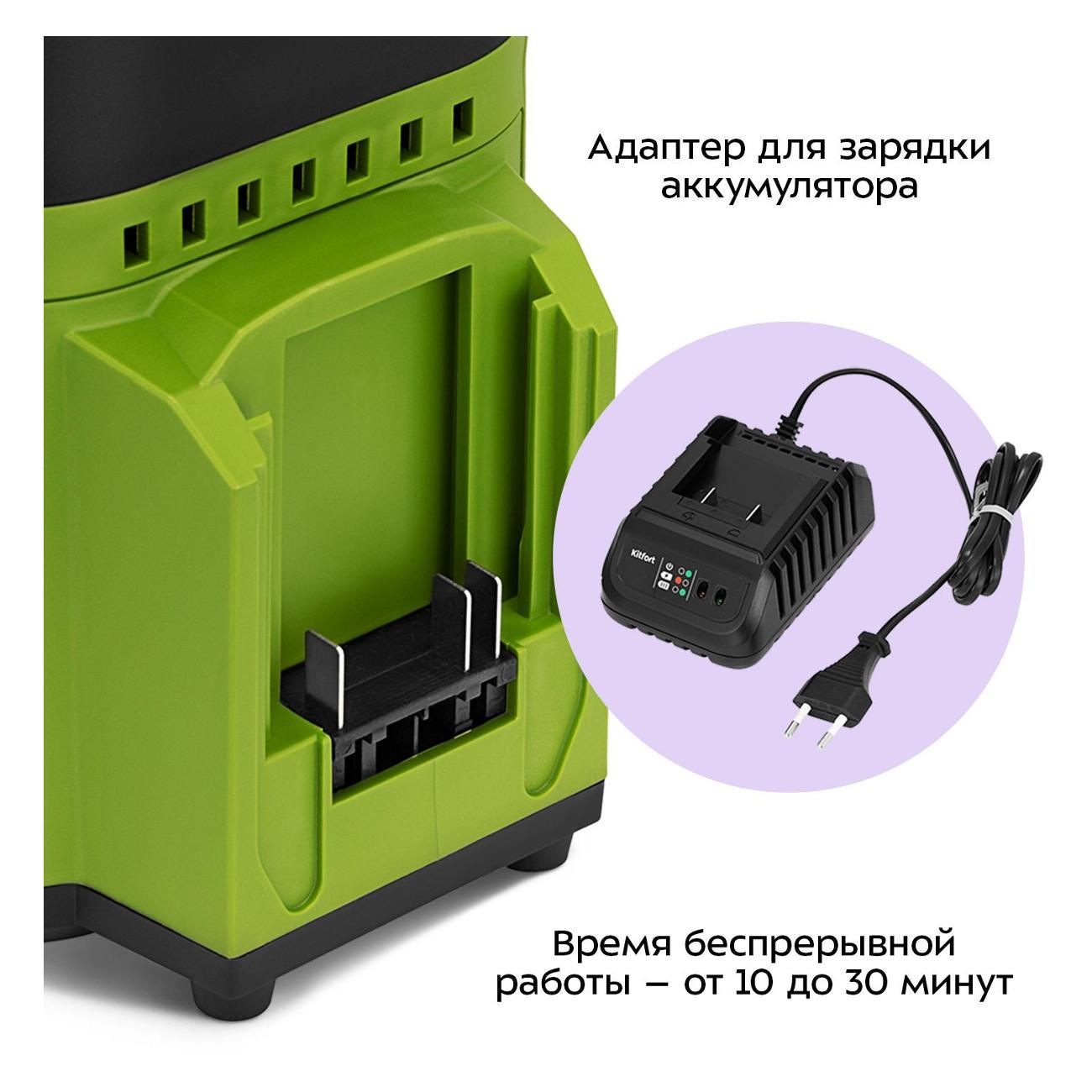 https://img.mvideo.ru/Big/400472262bb4.jpg