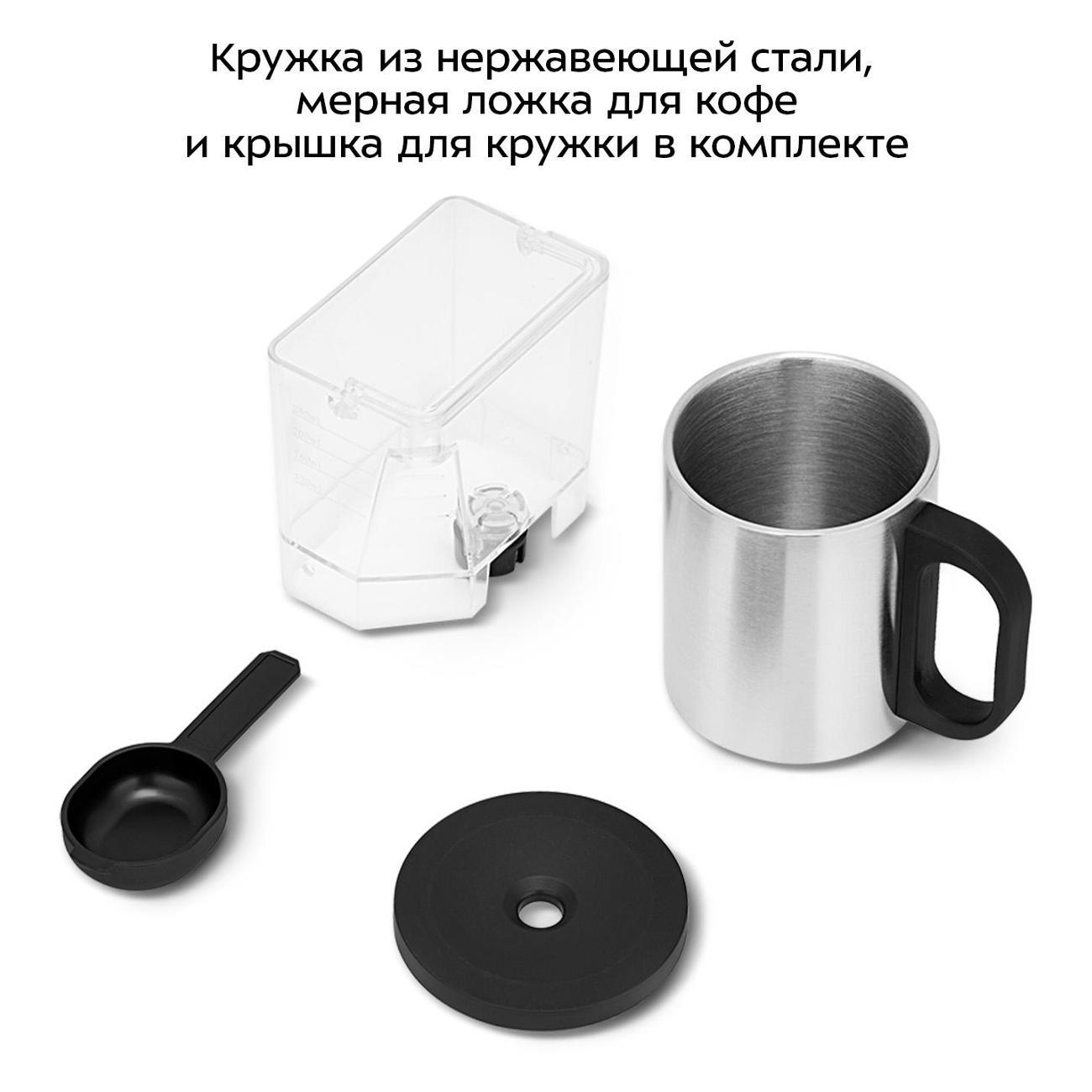 https://img.mvideo.ru/Big/400472262bb5.jpg