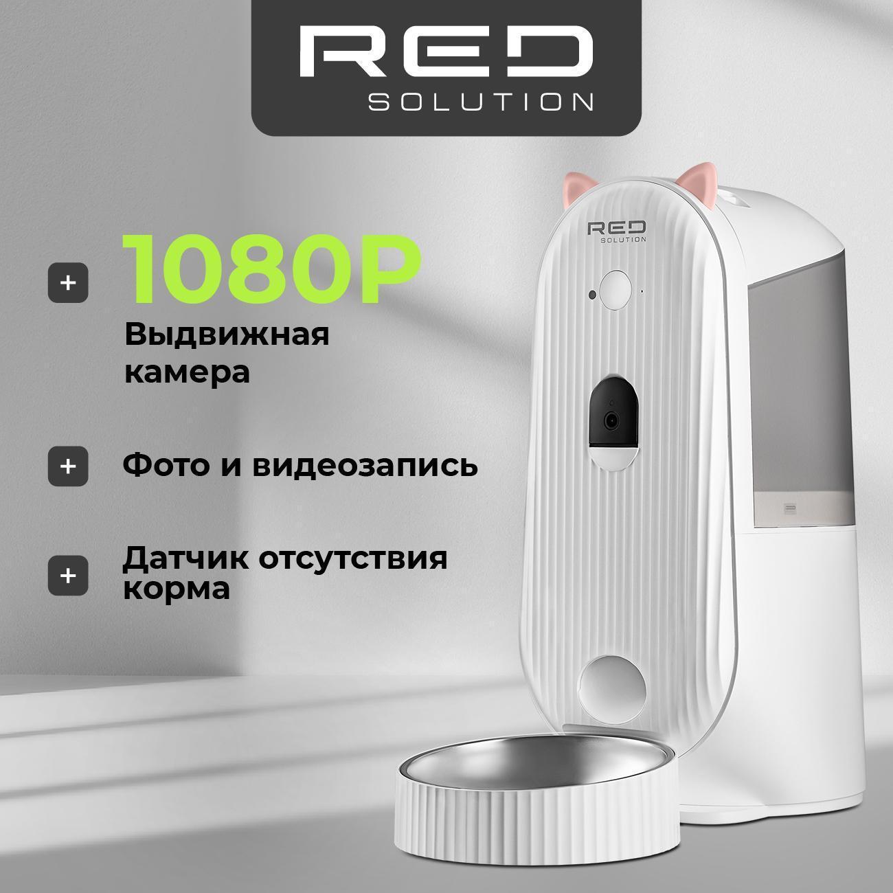 https://img.mvideo.ru/Big/400472268bb.jpg