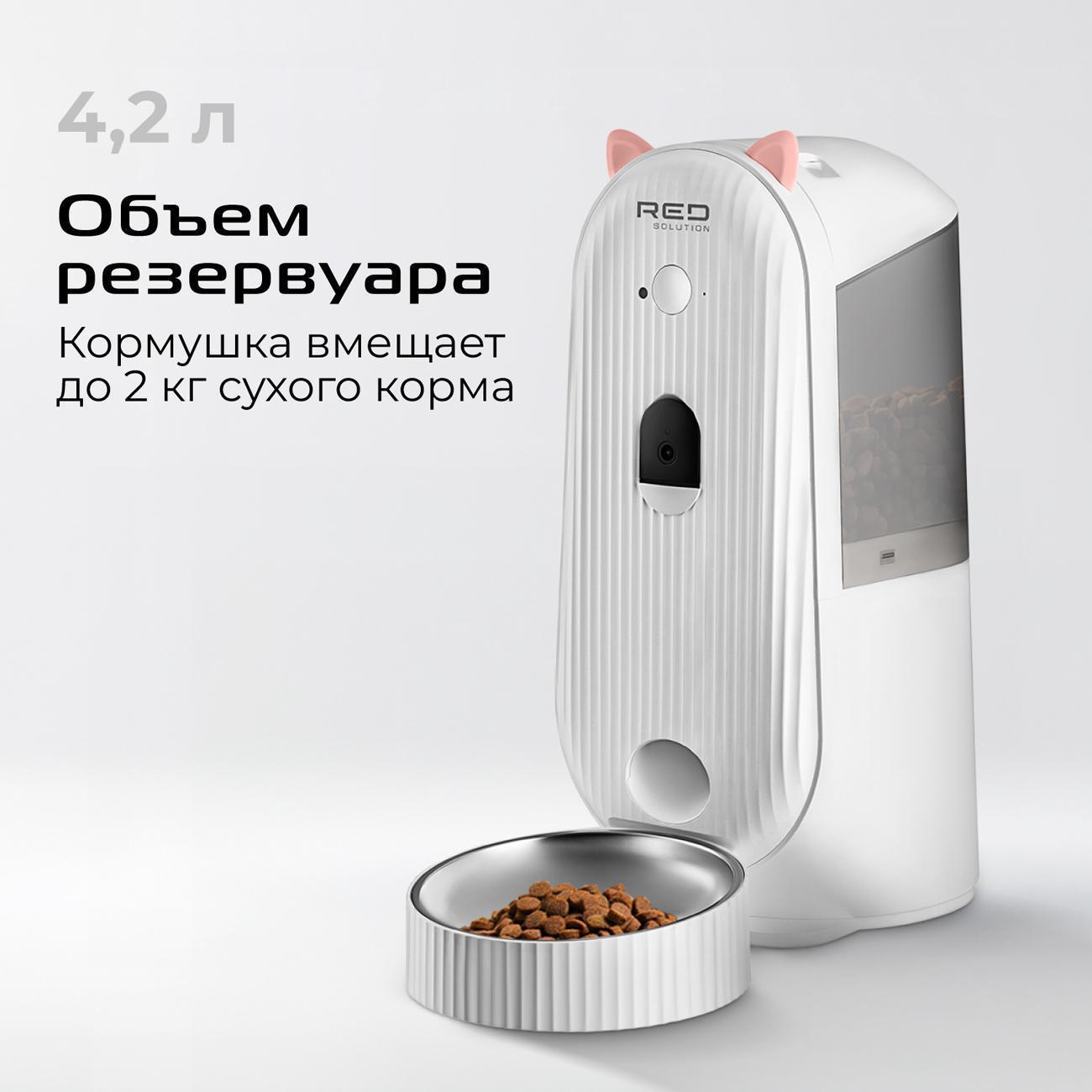 https://img.mvideo.ru/Big/400472268bb1.jpg