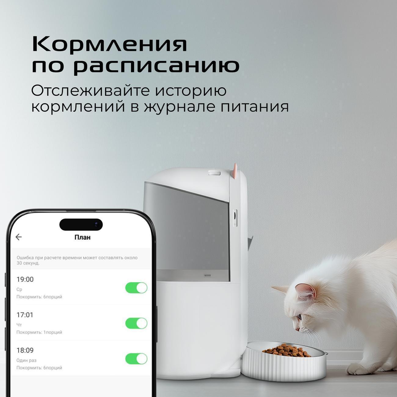 https://img.mvideo.ru/Big/400472268bb2.jpg