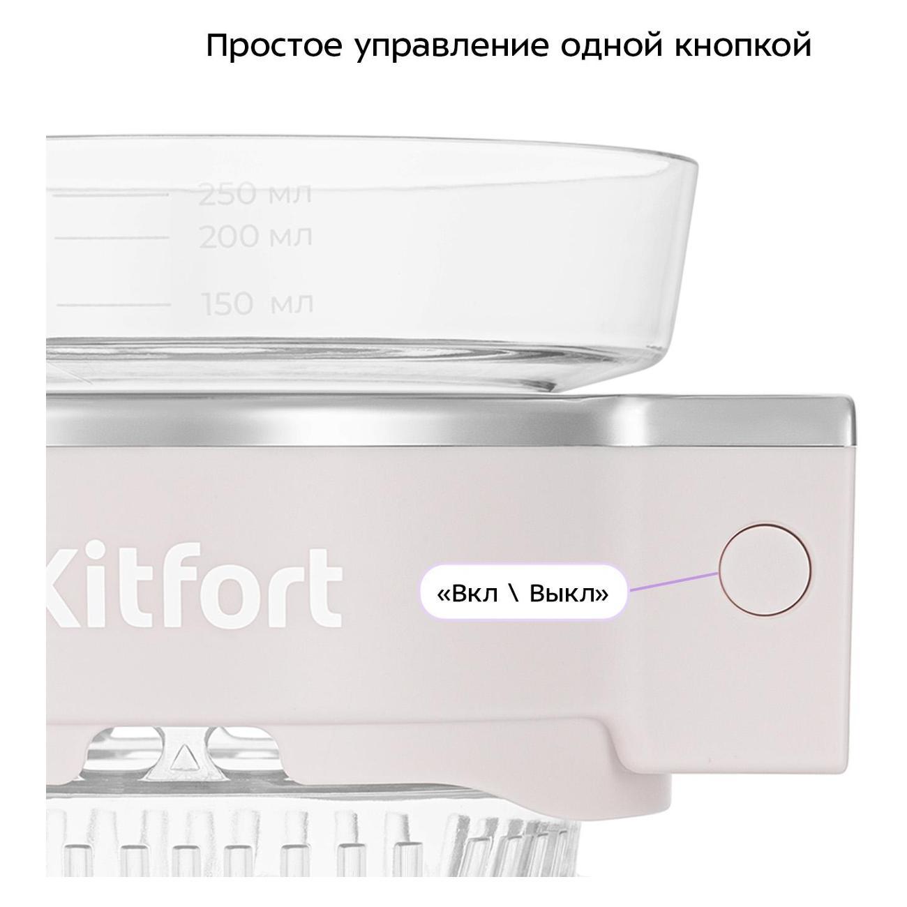 https://img.mvideo.ru/Big/400472269bb2.jpg