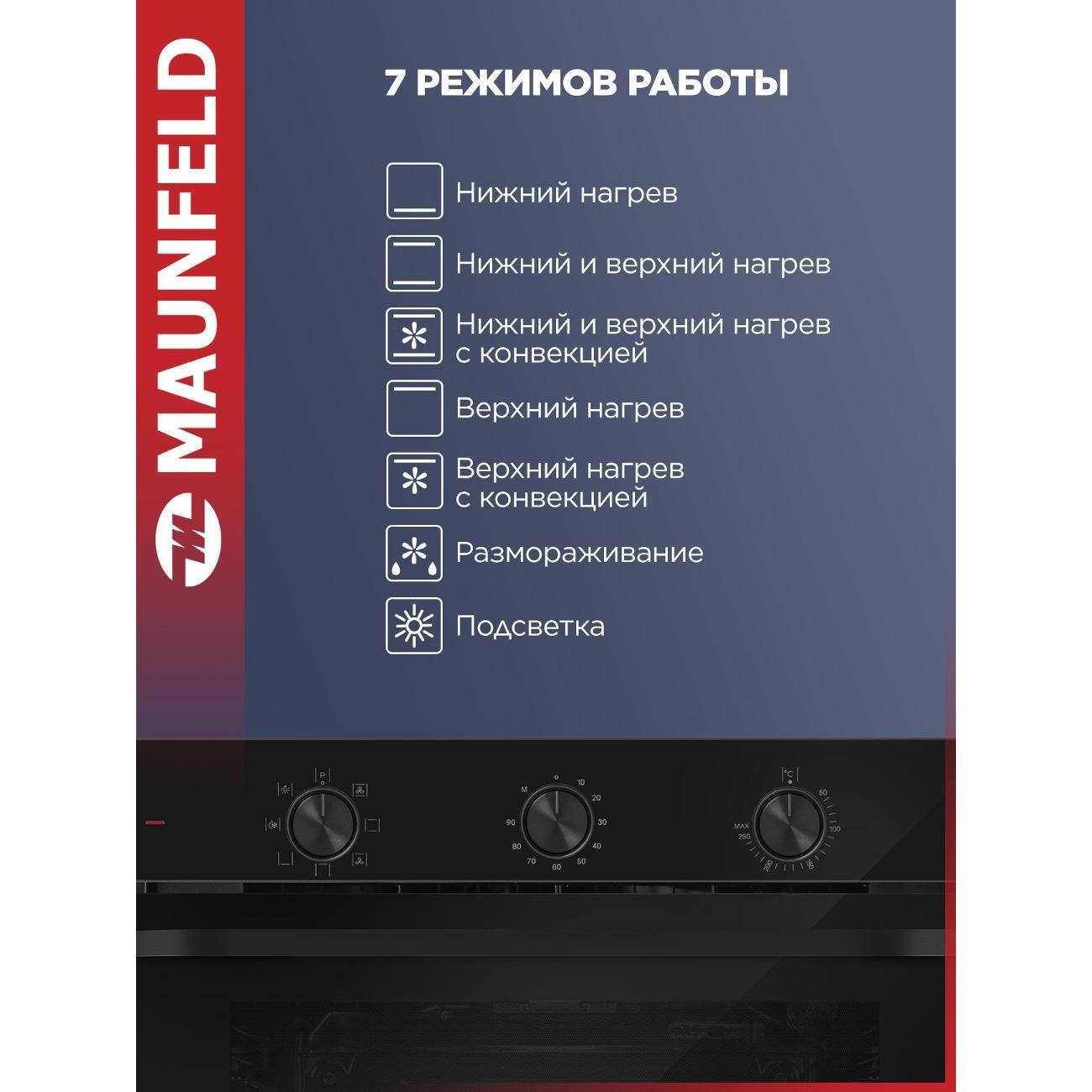 https://img.mvideo.ru/Big/400472271bb2.jpg