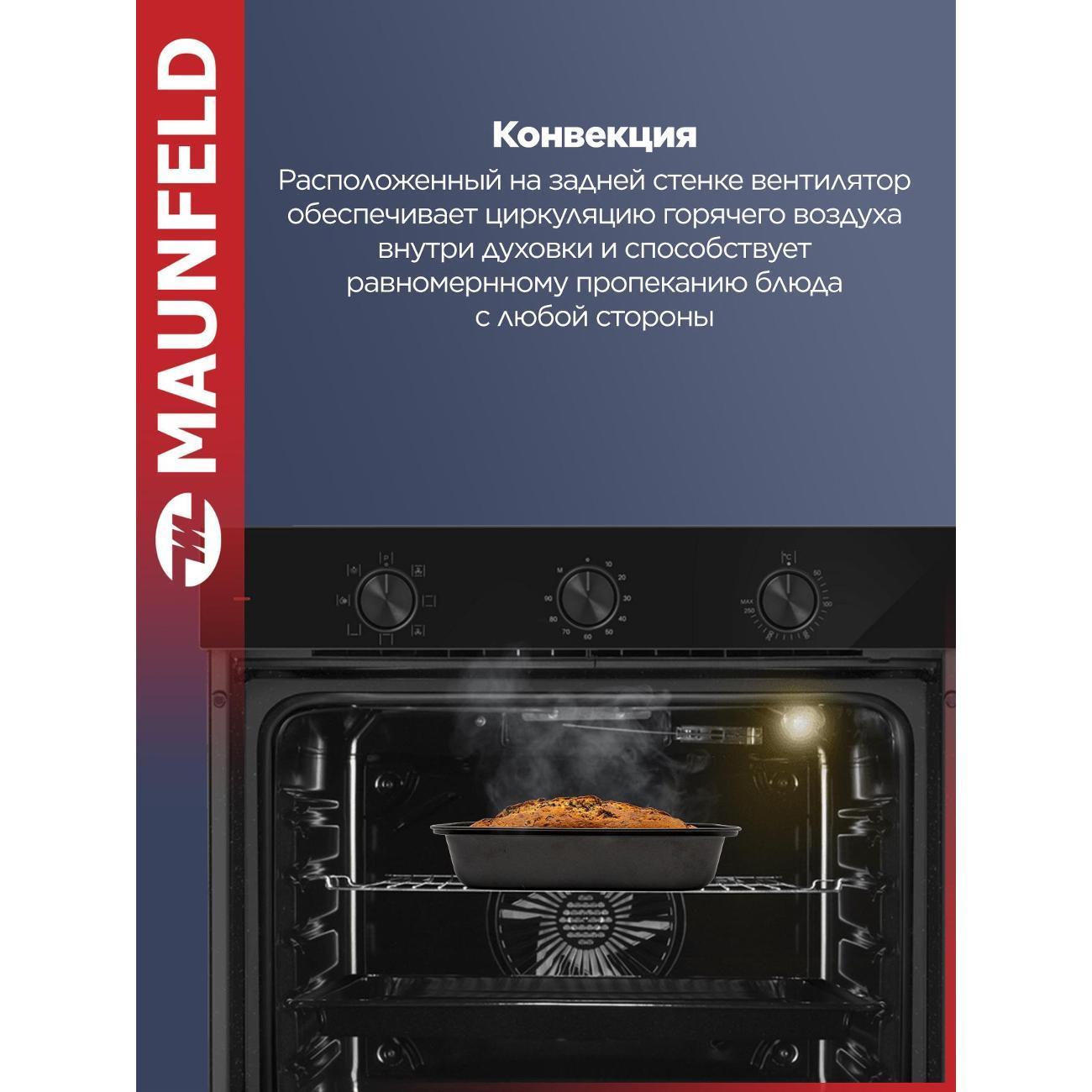 https://img.mvideo.ru/Big/400472271bb3.jpg