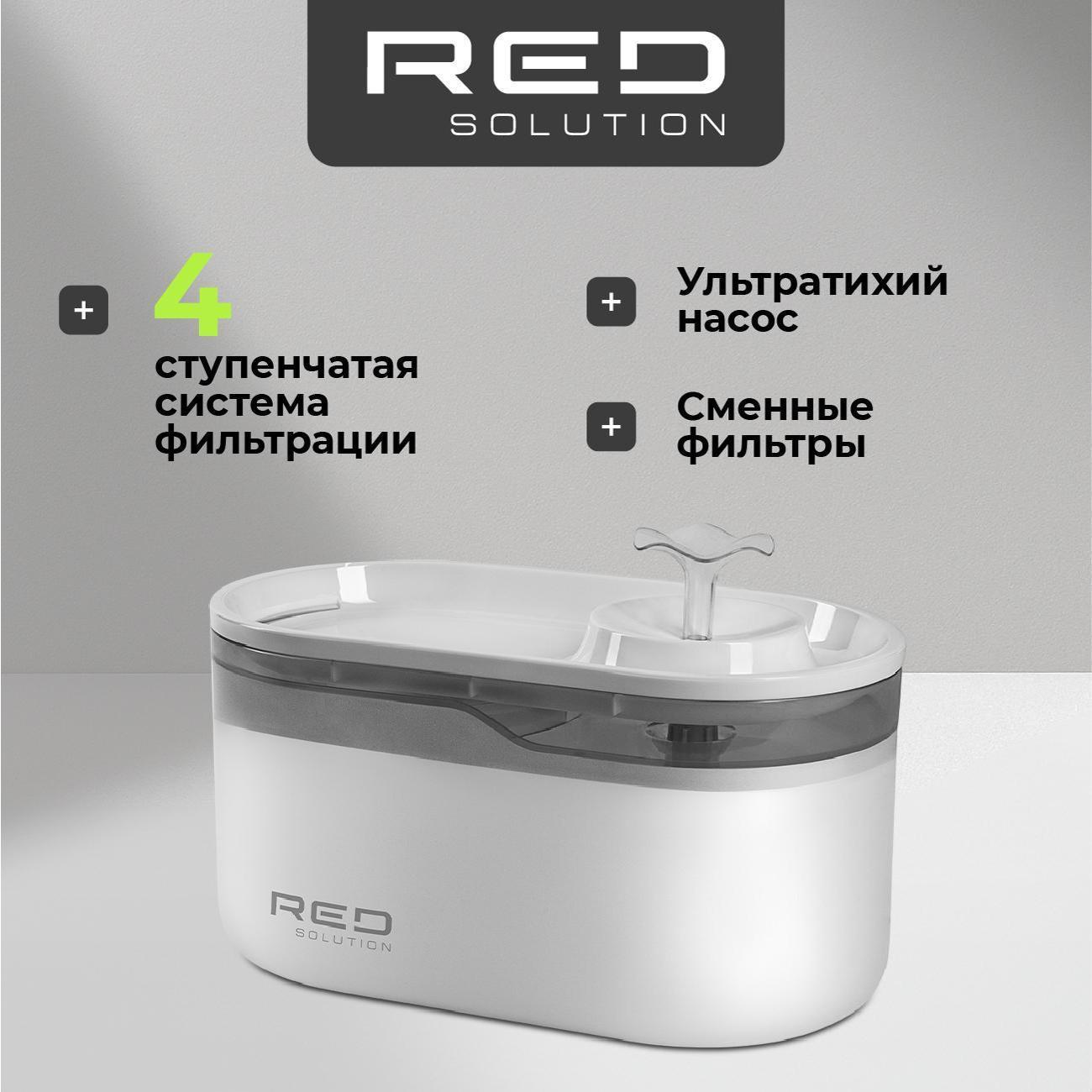 https://img.mvideo.ru/Big/400472274bb.jpg