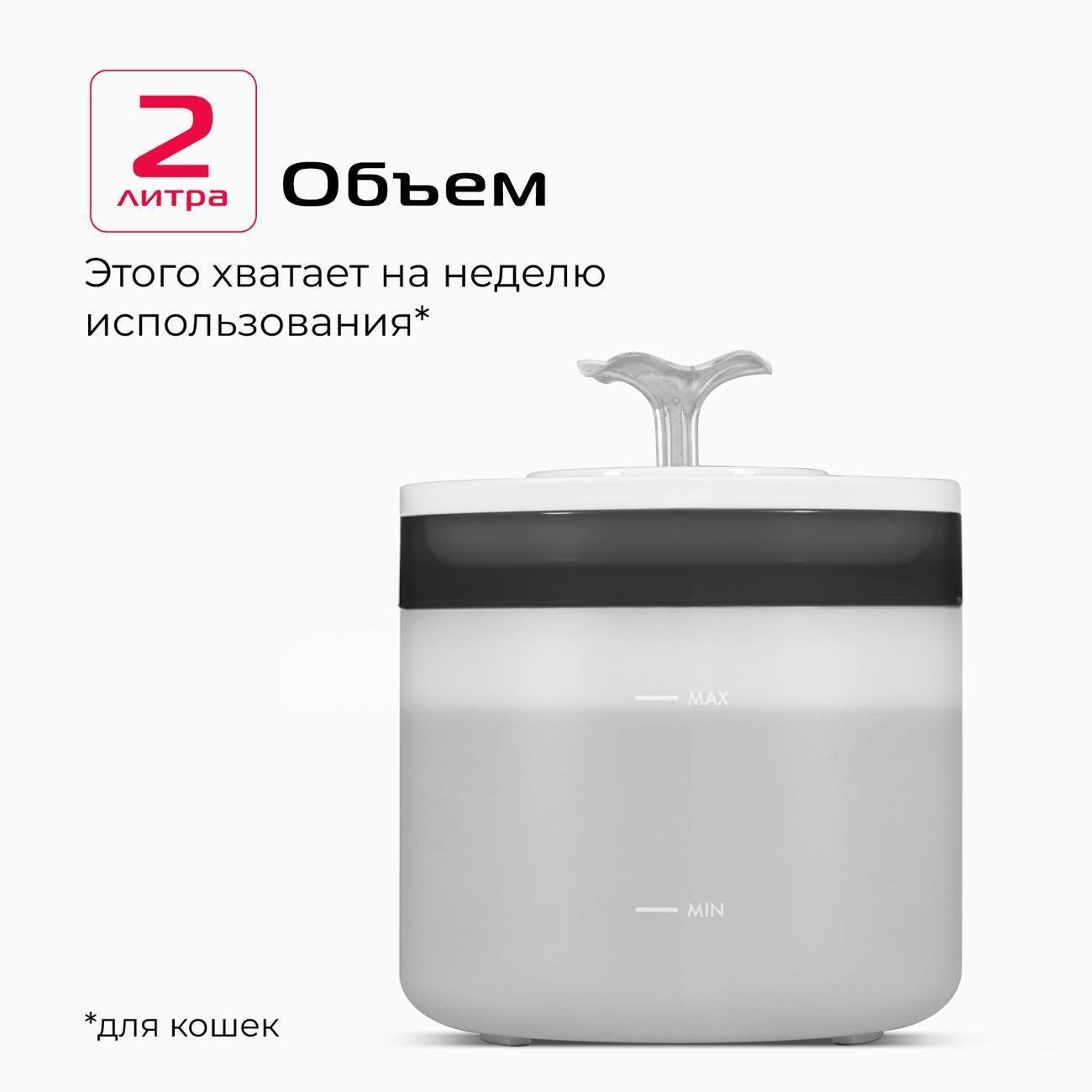 https://img.mvideo.ru/Big/400472274bb2.jpg