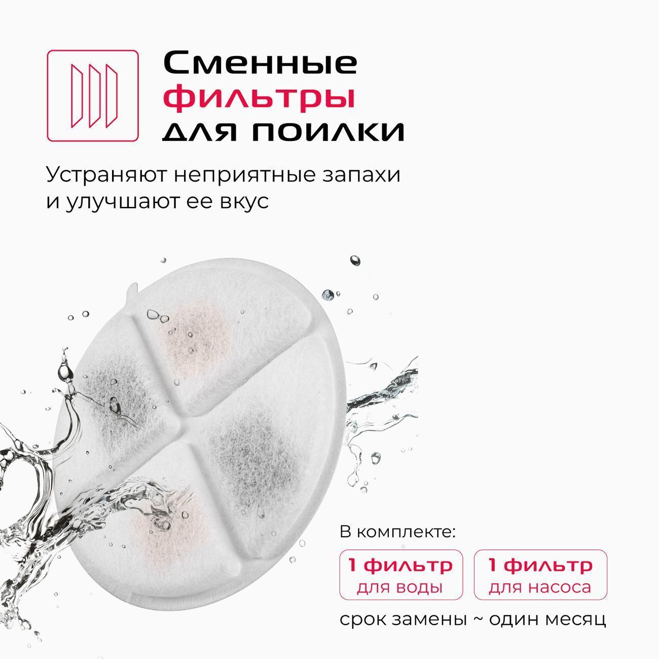 https://img.mvideo.ru/Big/400472274bb3.jpg