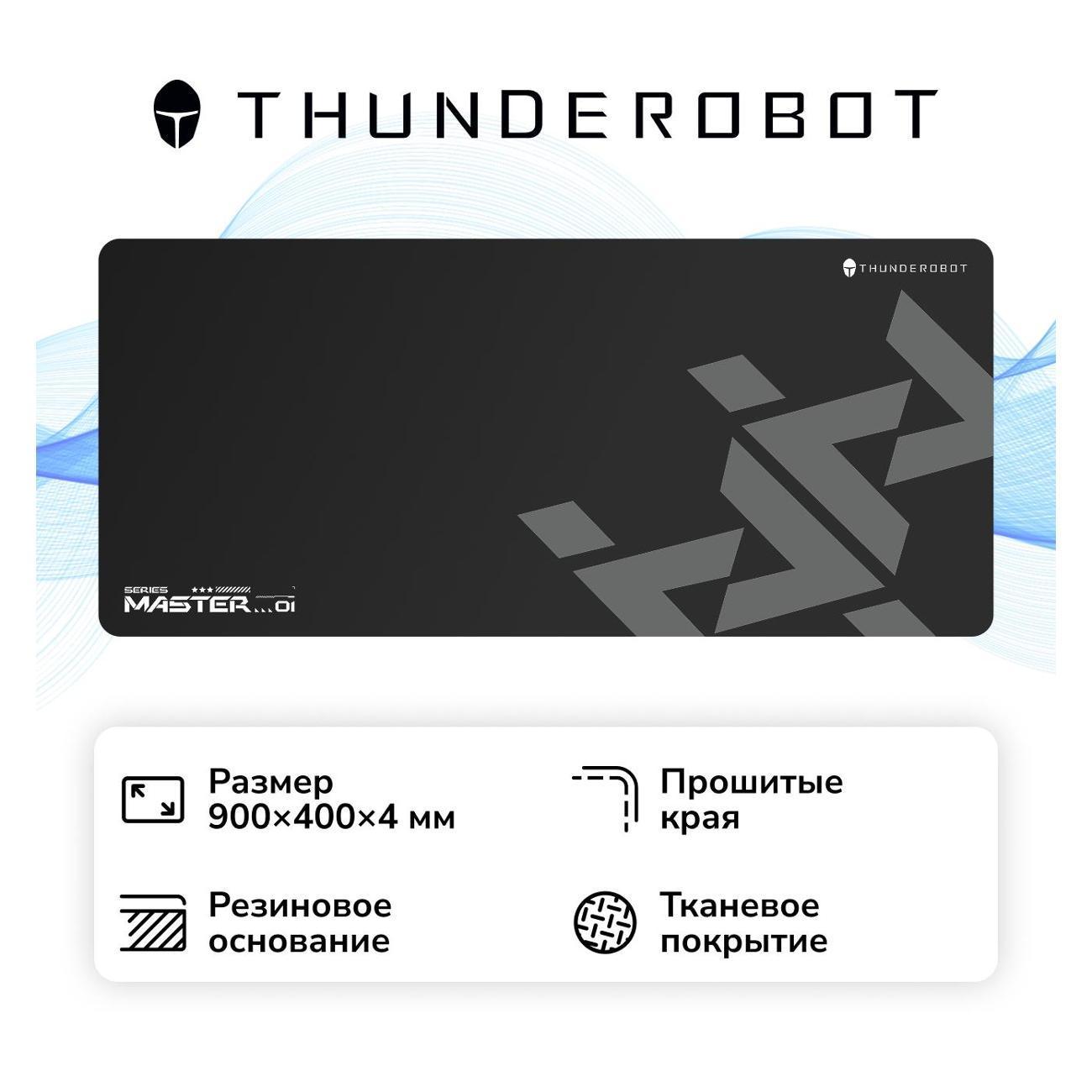 https://img.mvideo.ru/Big/400472400bb.jpg