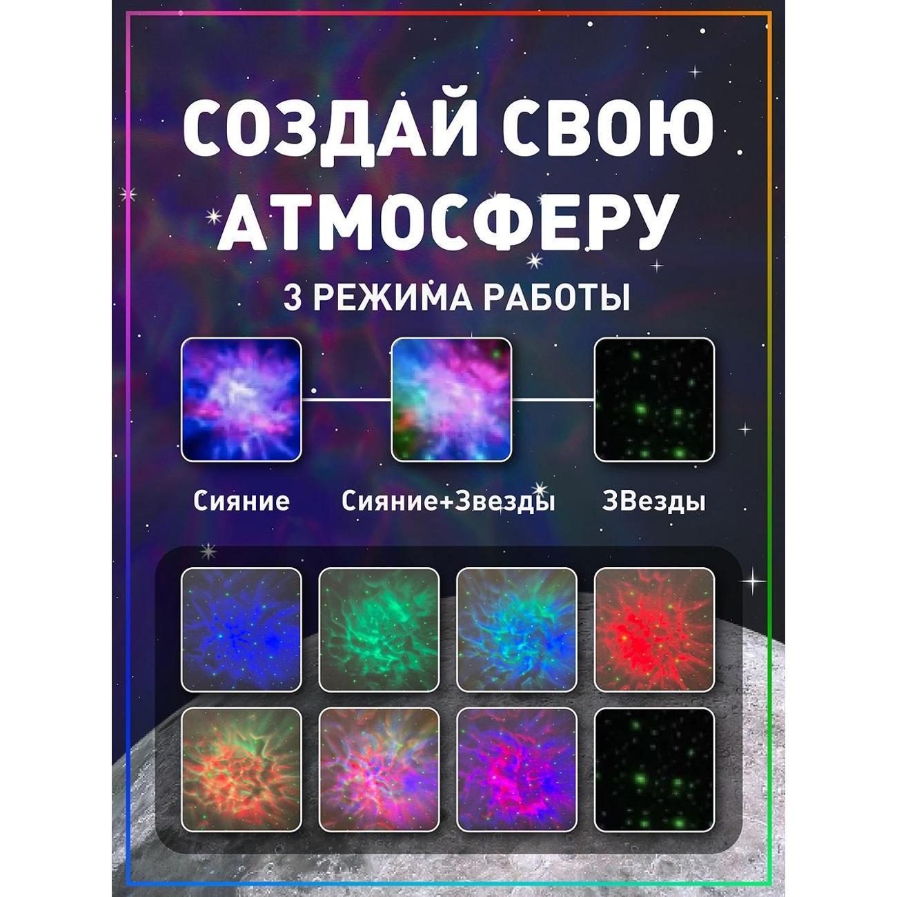 https://img.mvideo.ru/Big/400472401bb3.jpg