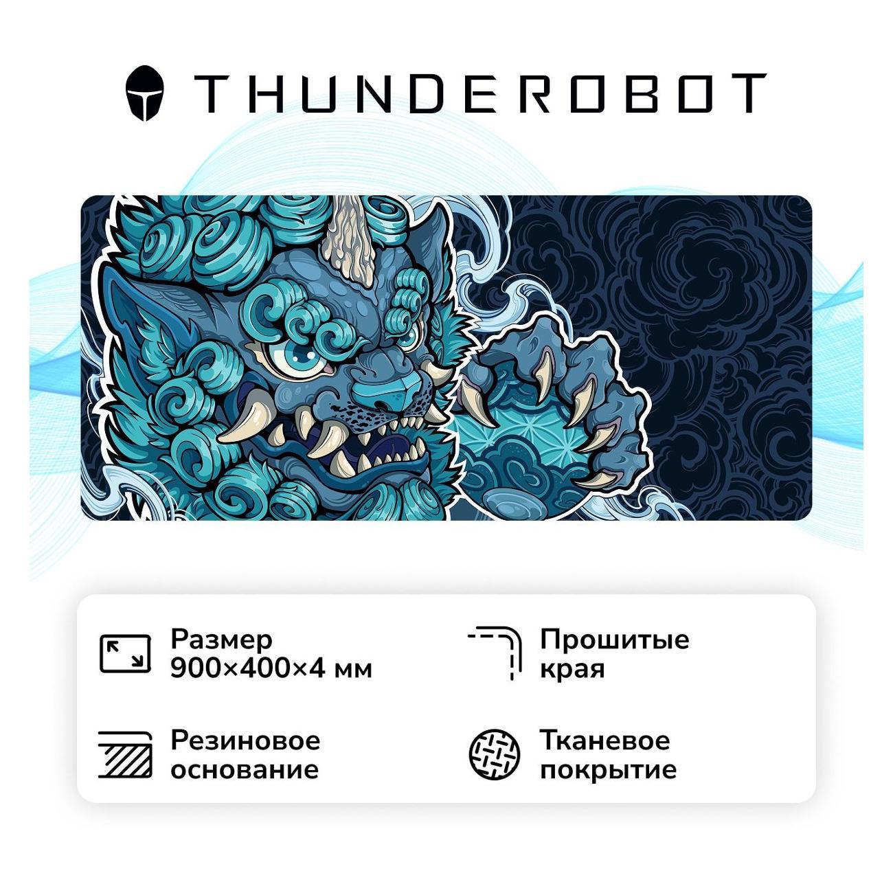https://img.mvideo.ru/Big/400472403bb.jpg
