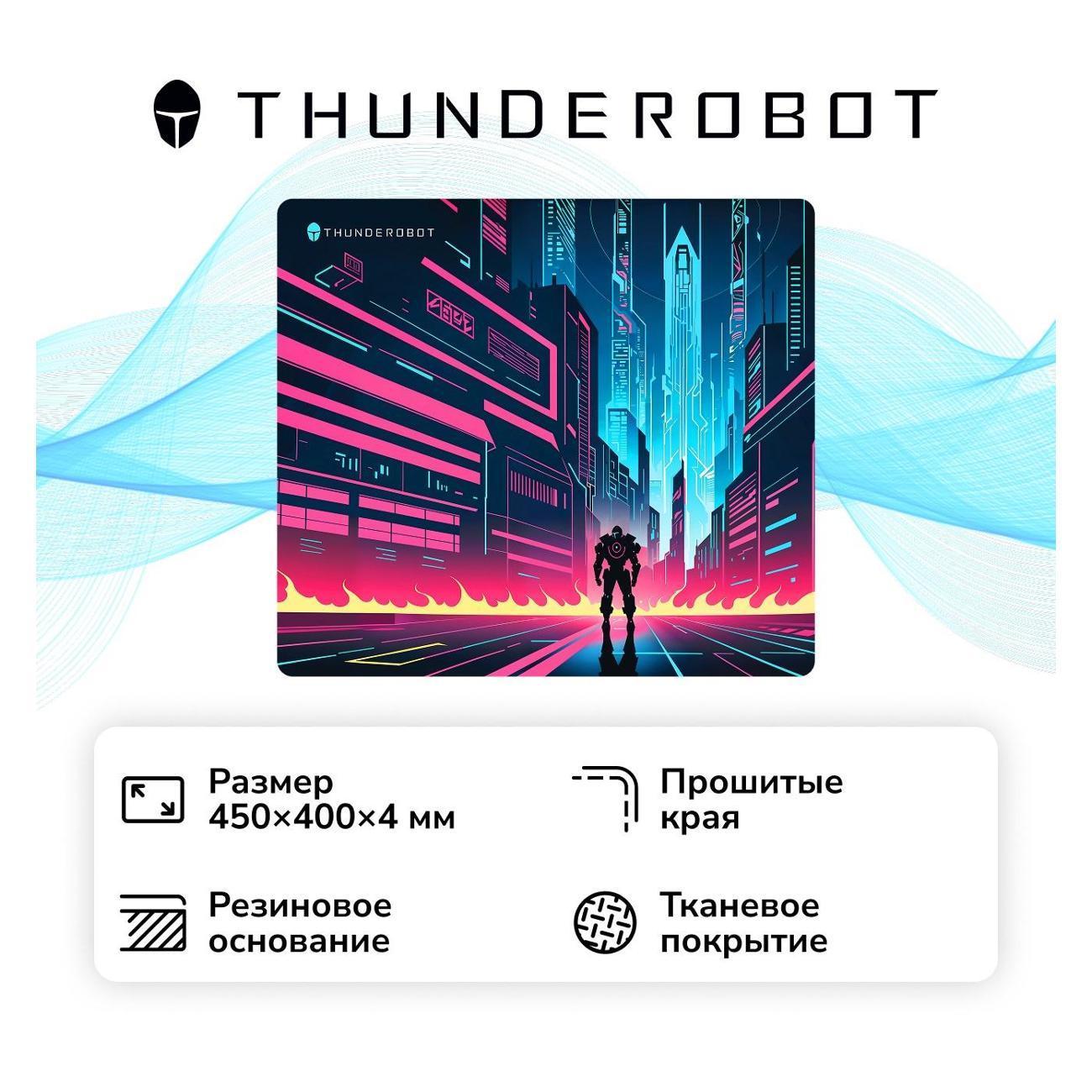 Thunderobot | Игровой коврик Thunderobot MC4 Cyber City (JM03NN00BRU)