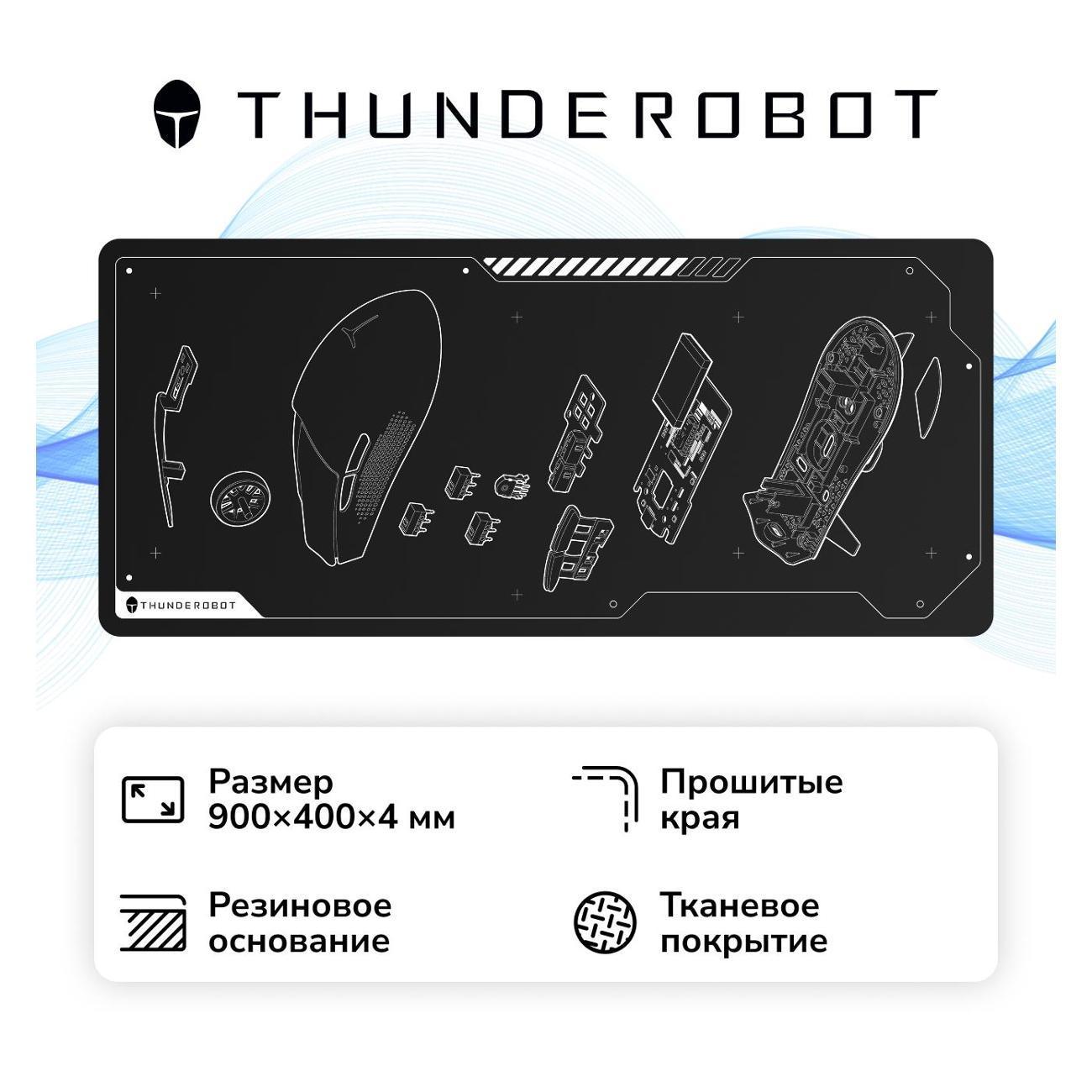 Thunderobot | Игровой коврик Thunderobot MG9 Isoplane (JM03NK00BRU)