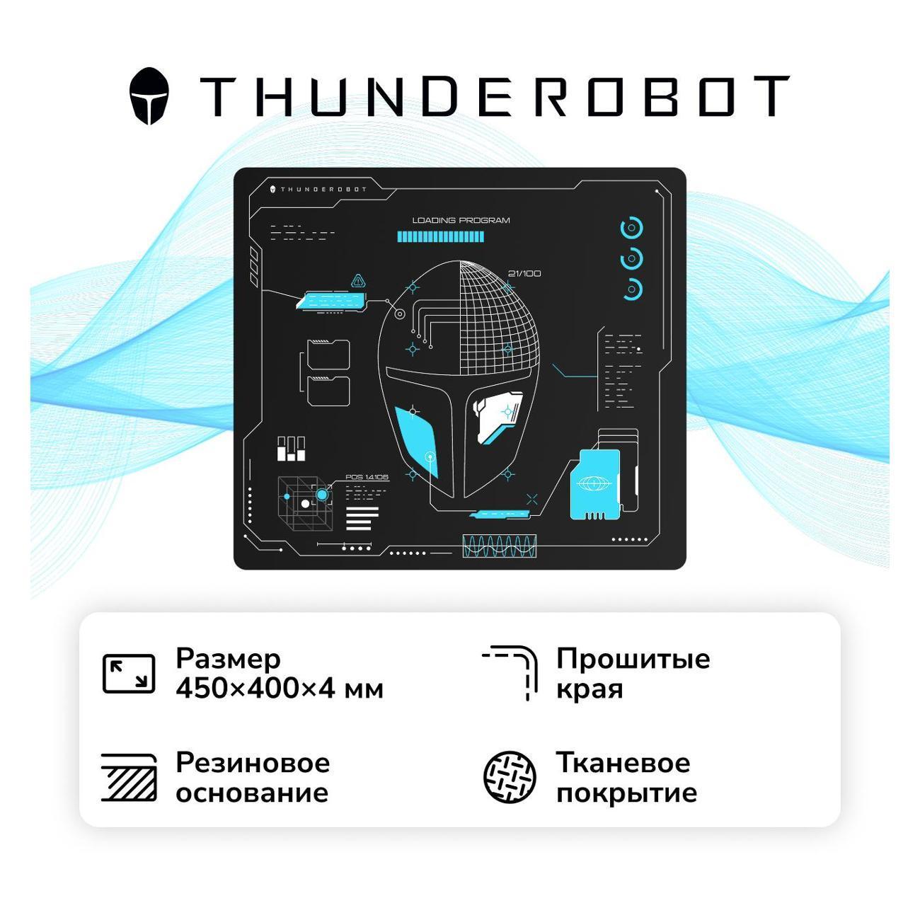 https://img.mvideo.ru/Big/400472406bb.jpg