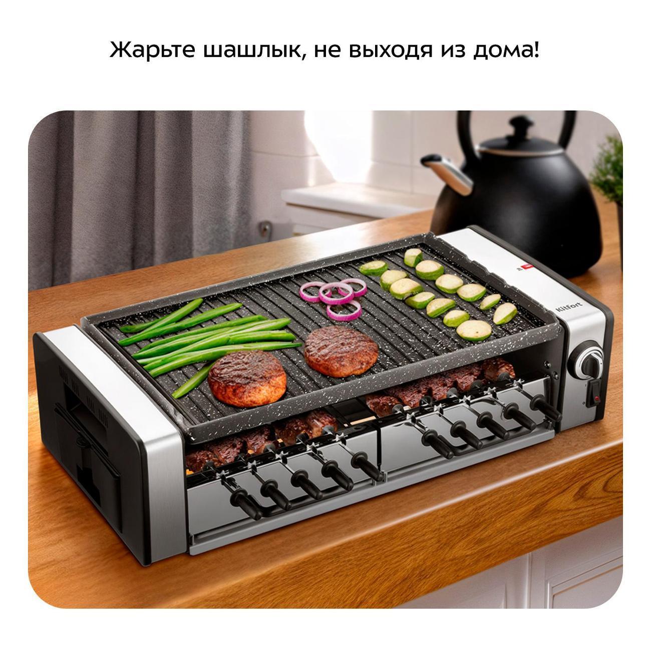 https://img.mvideo.ru/Big/400472475bb1.jpg