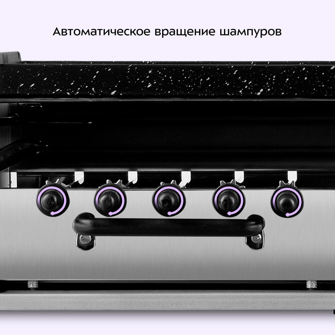 https://img.mvideo.ru/Big/400472475bb2.jpg