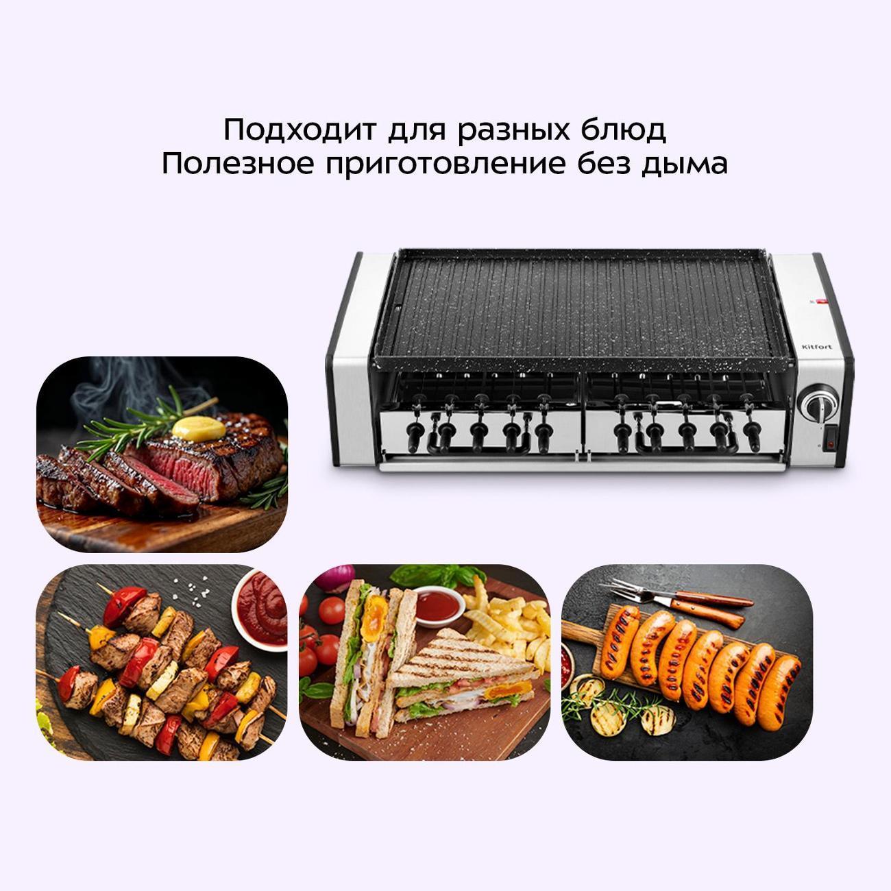 https://img.mvideo.ru/Big/400472475bb3.jpg