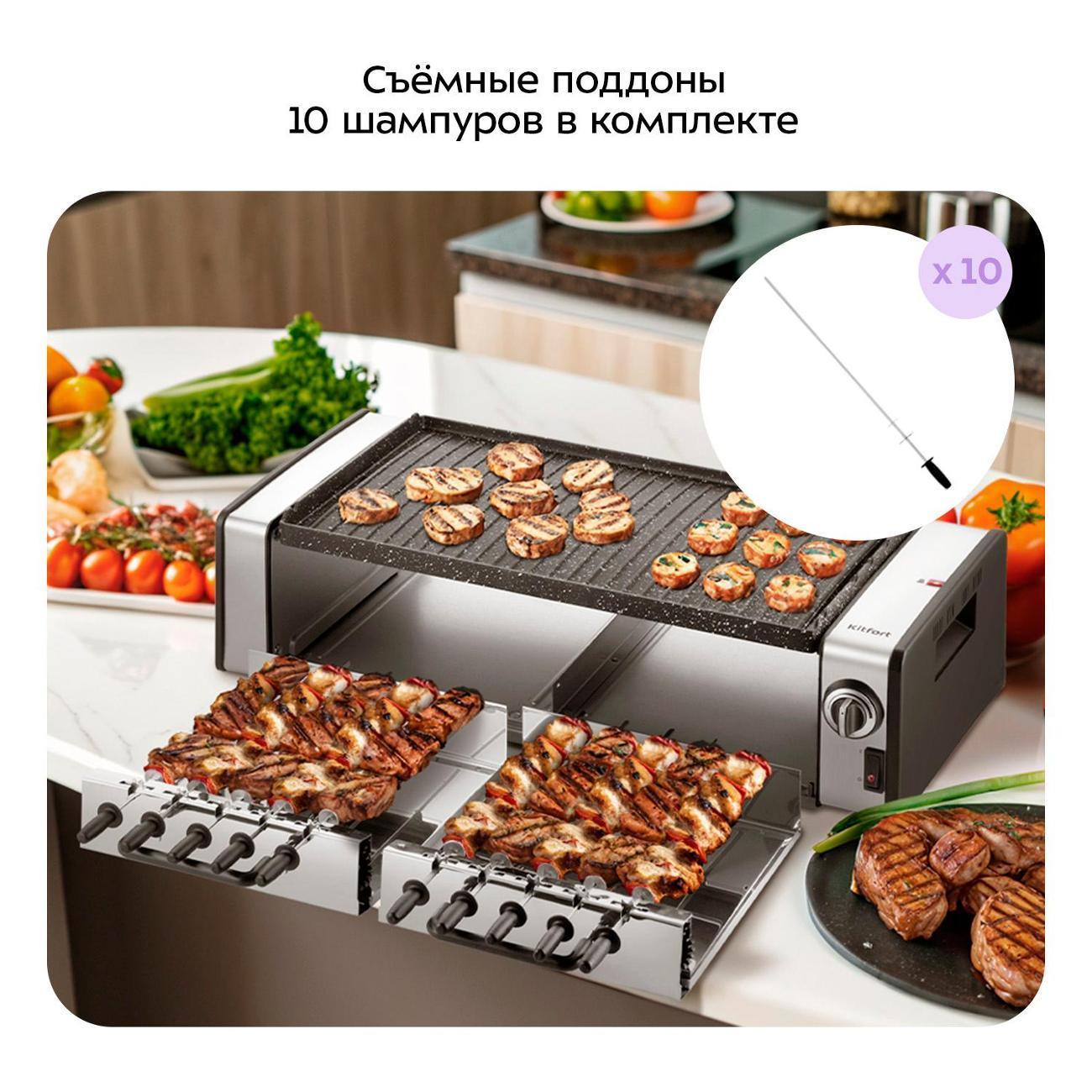 https://img.mvideo.ru/Big/400472475bb4.jpg