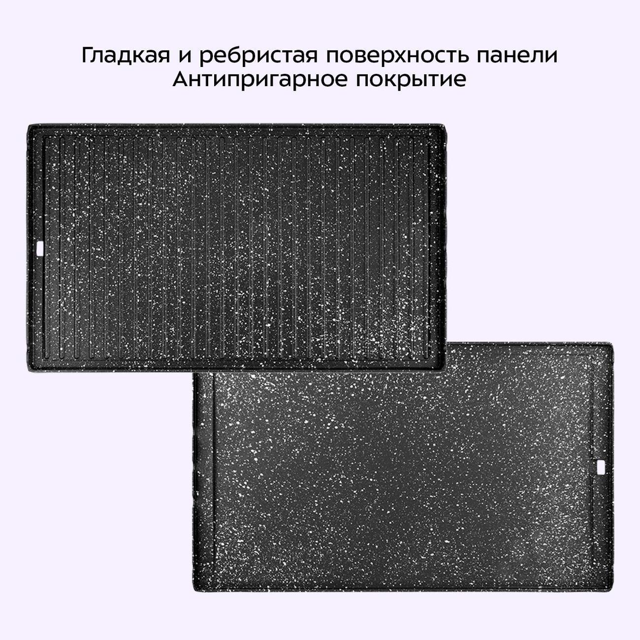 https://img.mvideo.ru/Big/400472475bb5.jpg