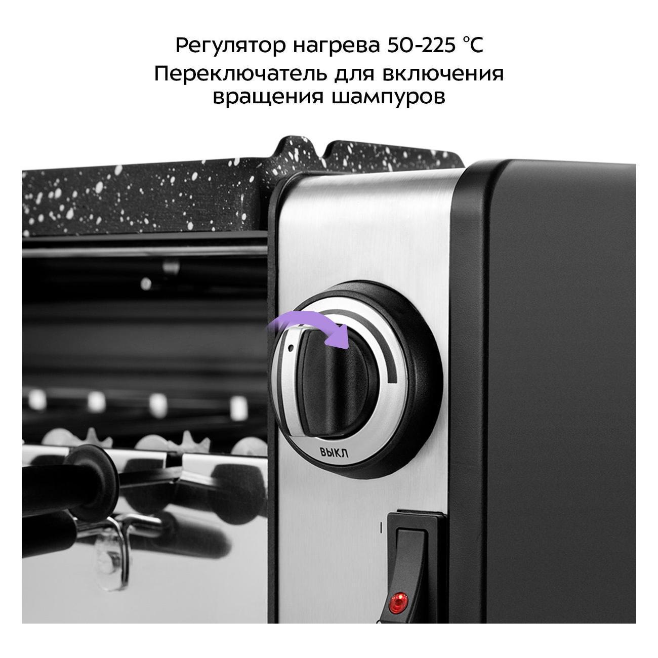 https://img.mvideo.ru/Big/400472475bb6.jpg