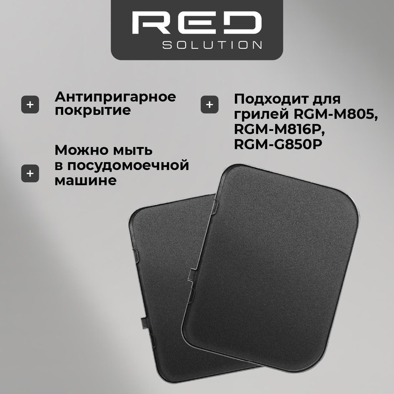https://img.mvideo.ru/Big/400472510bb.jpg
