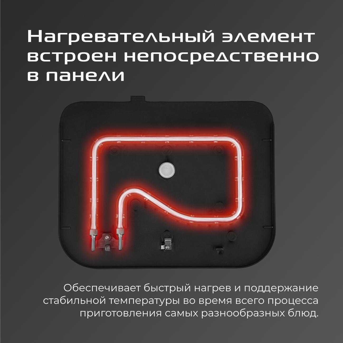 https://img.mvideo.ru/Big/400472510bb1.jpg