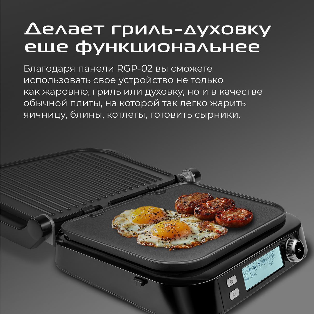 https://img.mvideo.ru/Big/400472510bb2.jpg