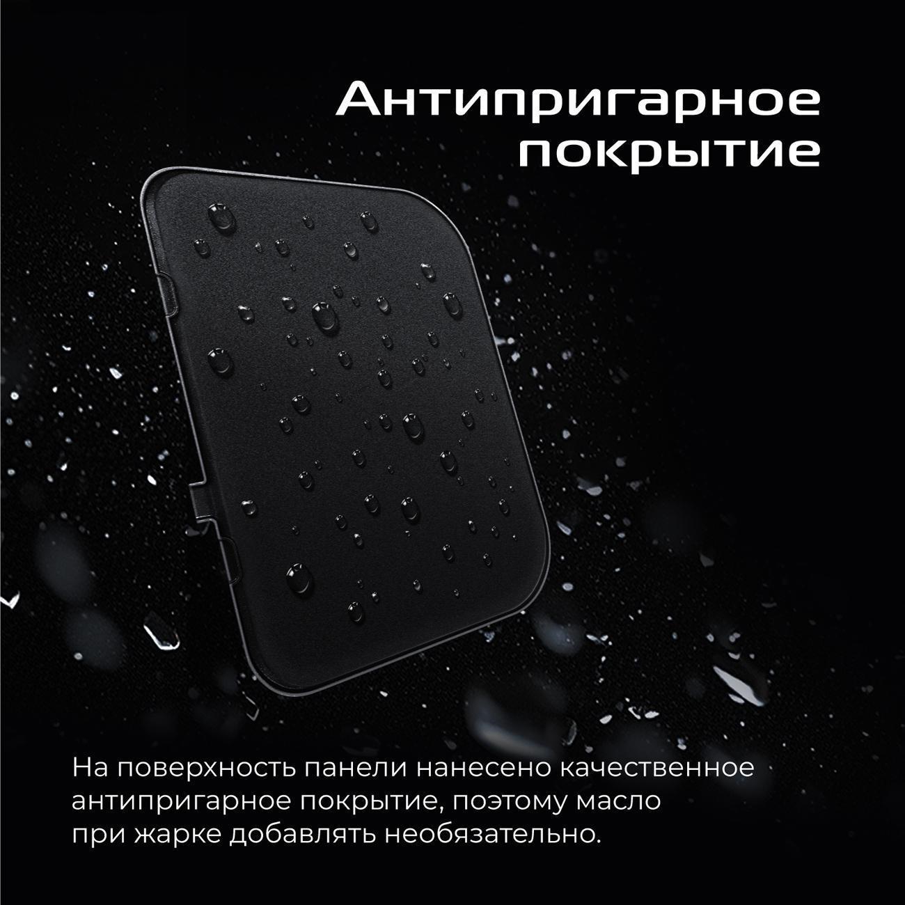 https://img.mvideo.ru/Big/400472510bb3.jpg