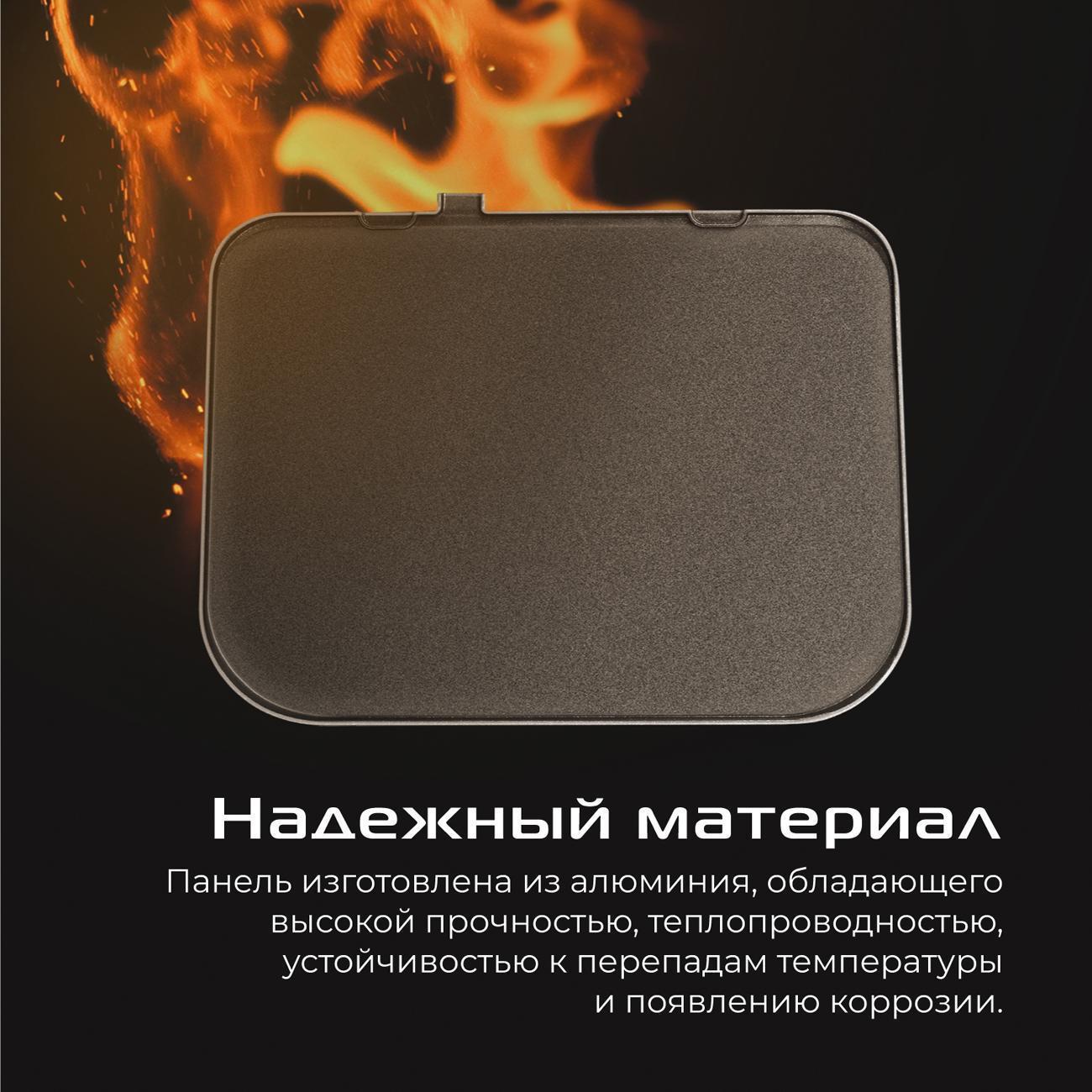 https://img.mvideo.ru/Big/400472510bb4.jpg