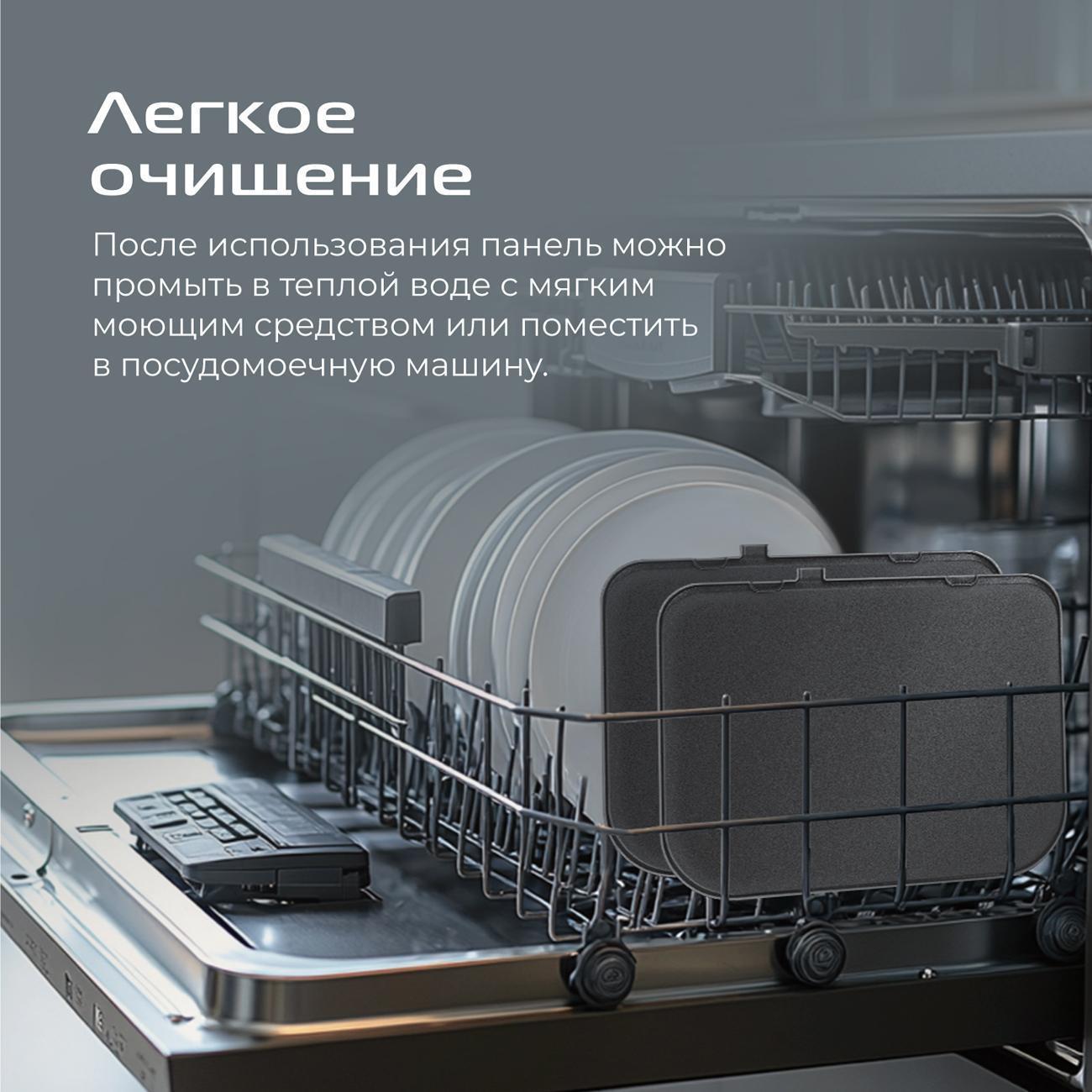 https://img.mvideo.ru/Big/400472510bb5.jpg