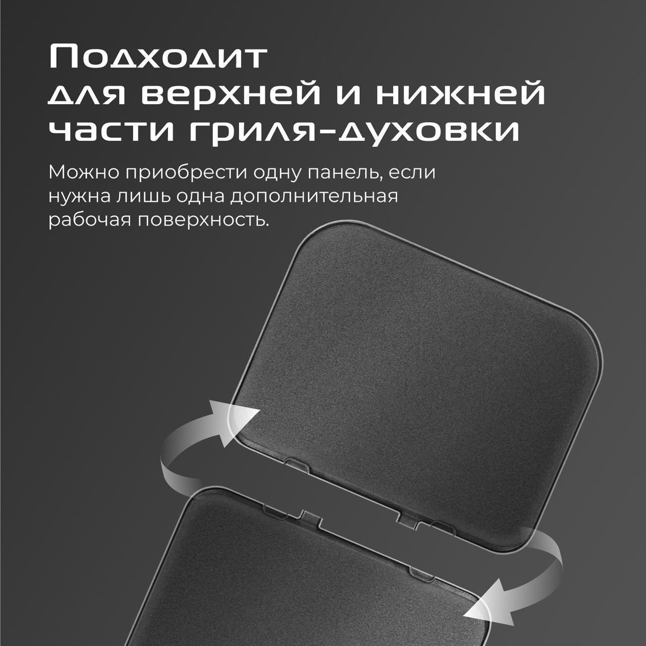 https://img.mvideo.ru/Big/400472510bb6.jpg
