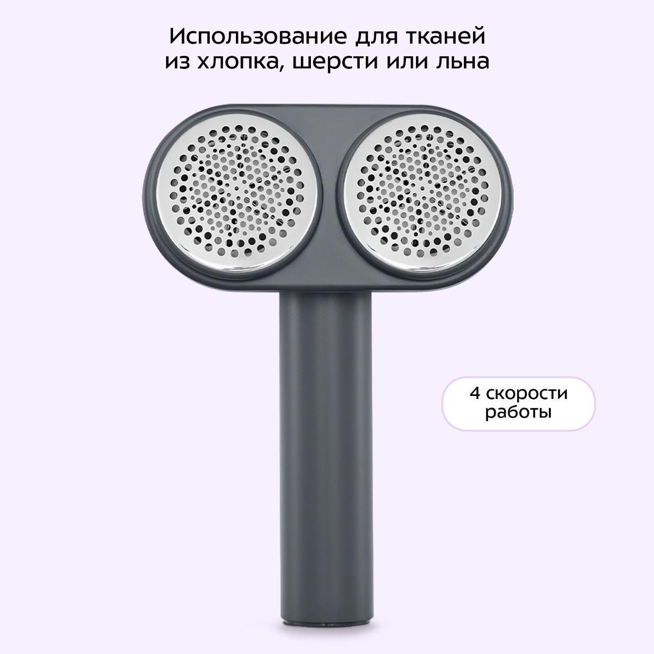 https://img.mvideo.ru/Big/400472541bb2.jpg