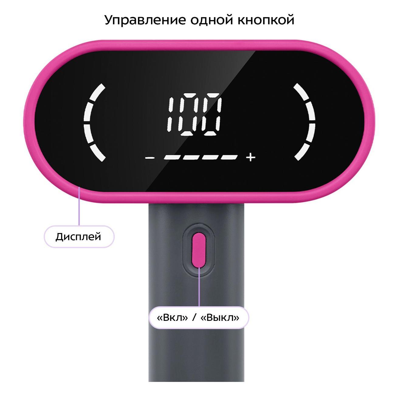 https://img.mvideo.ru/Big/400472541bb3.jpg