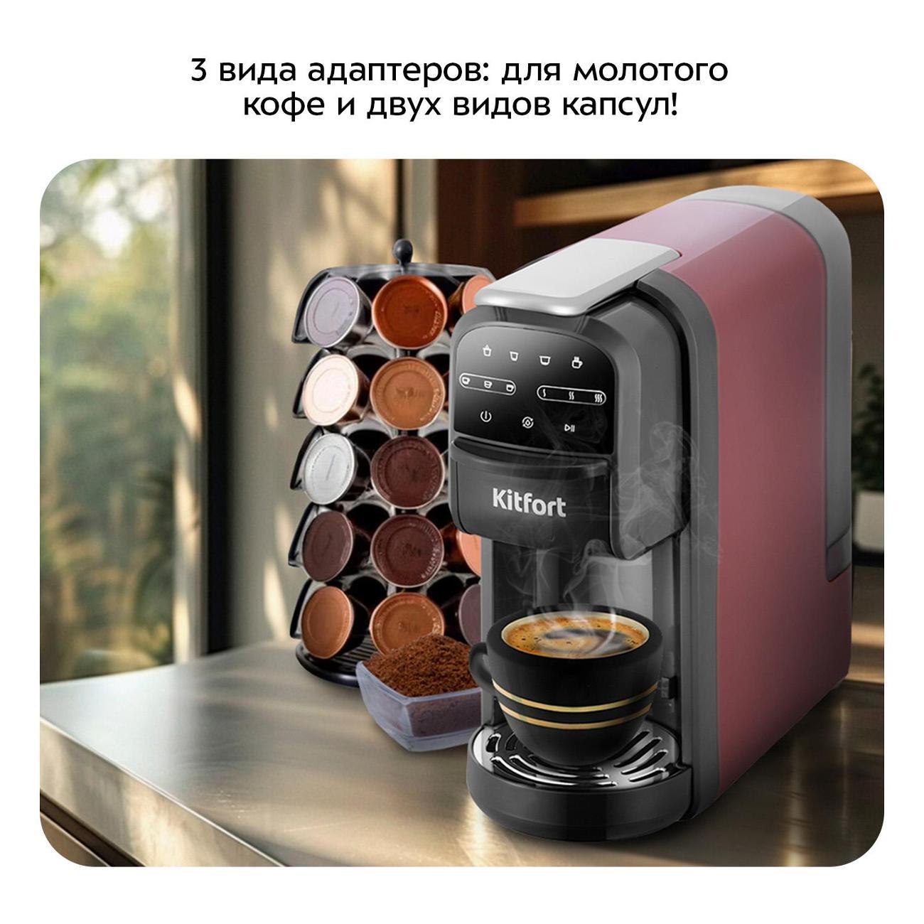 https://img.mvideo.ru/Big/400472550bb1.jpg
