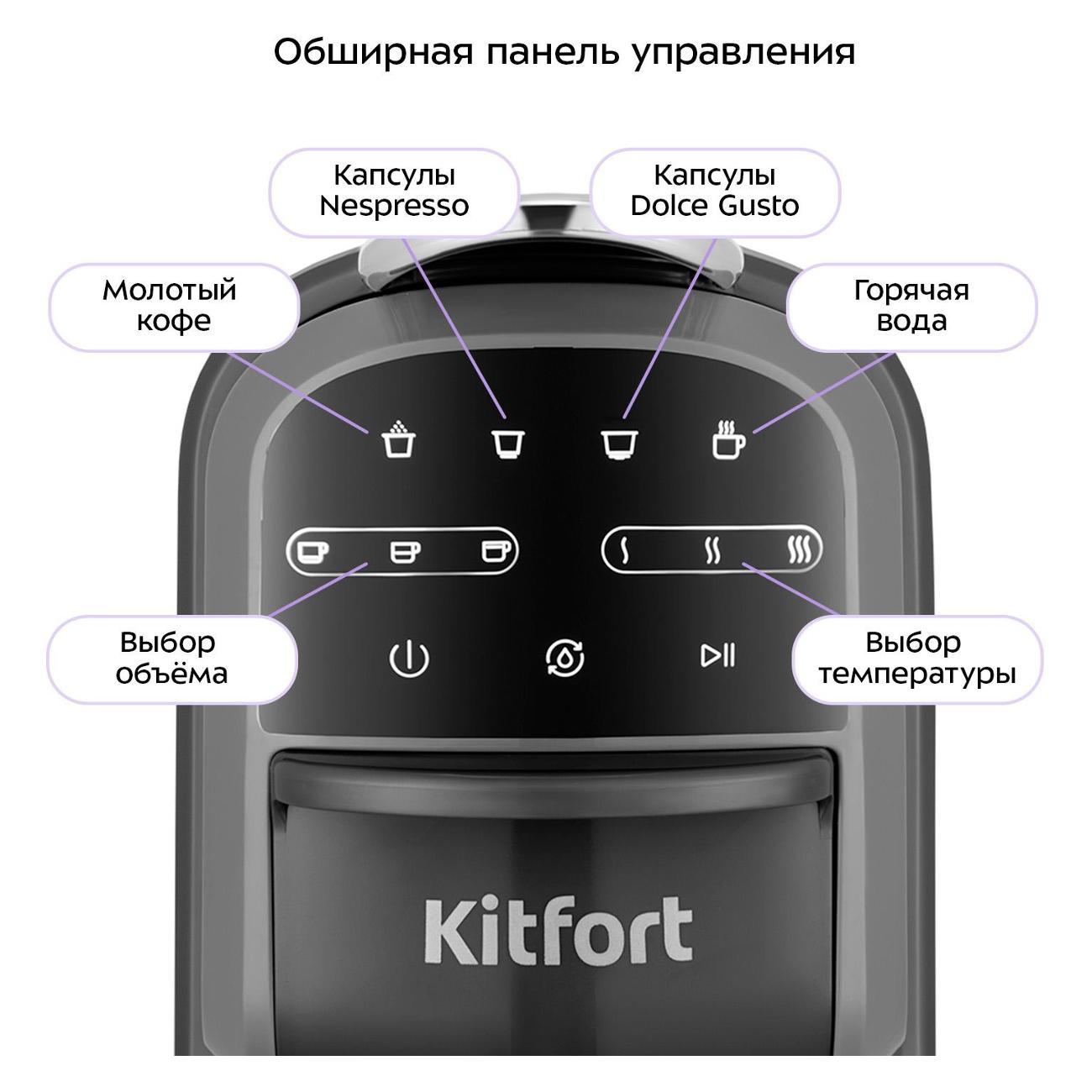 https://img.mvideo.ru/Big/400472550bb3.jpg