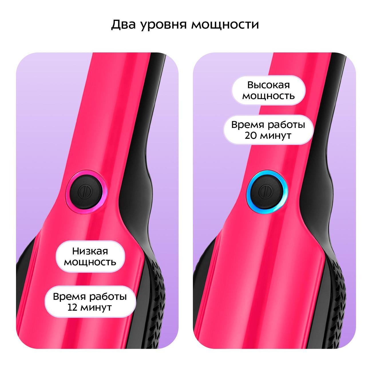 https://img.mvideo.ru/Big/400472592bb4.jpg