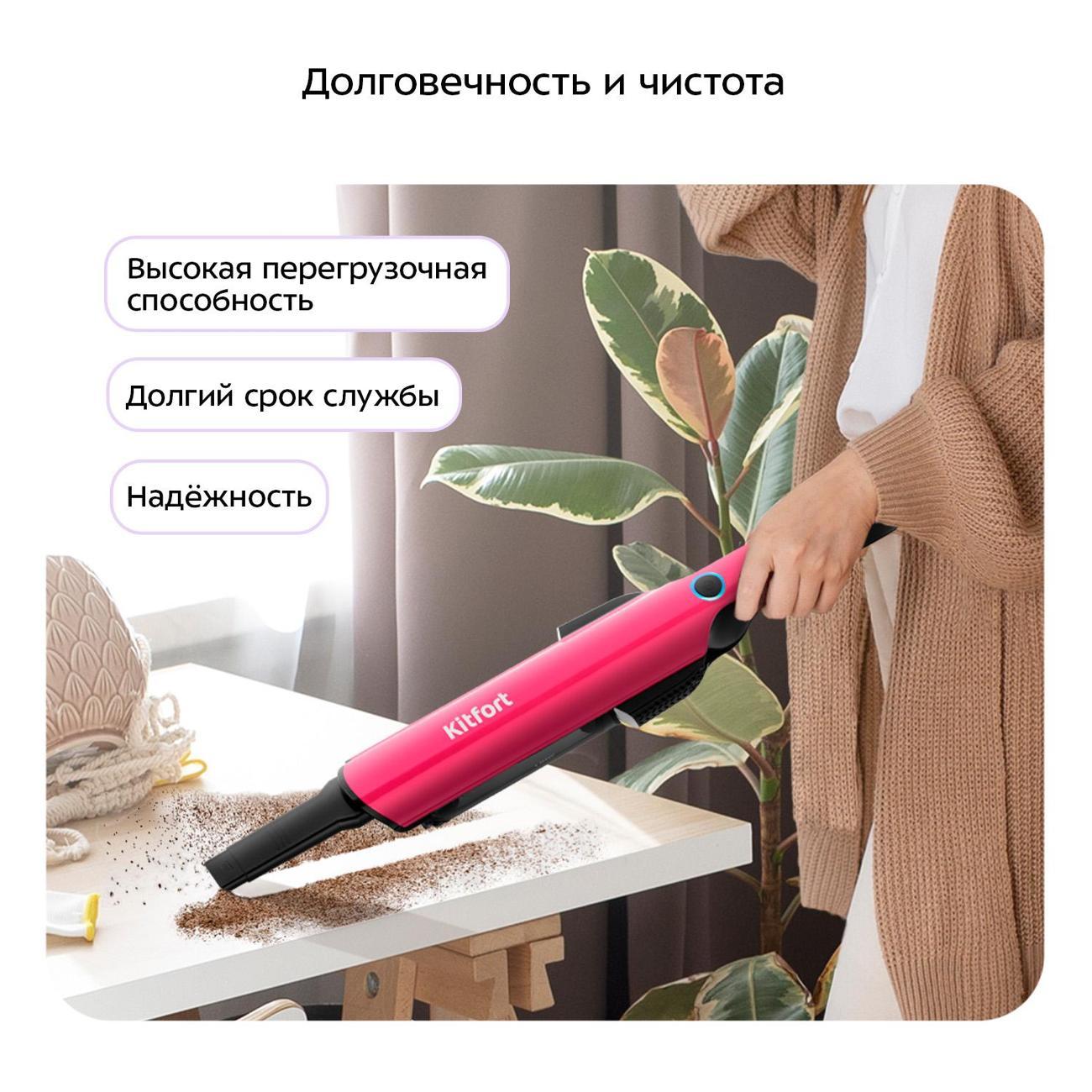https://img.mvideo.ru/Big/400472592bb7.jpg