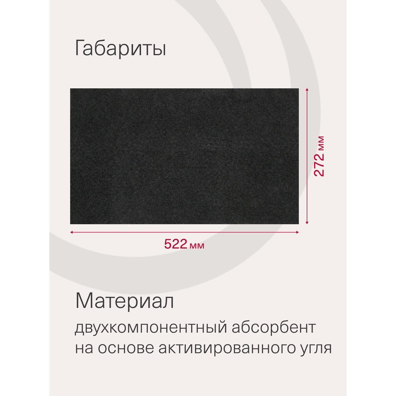 https://img.mvideo.ru/Big/400472606bb1.jpg