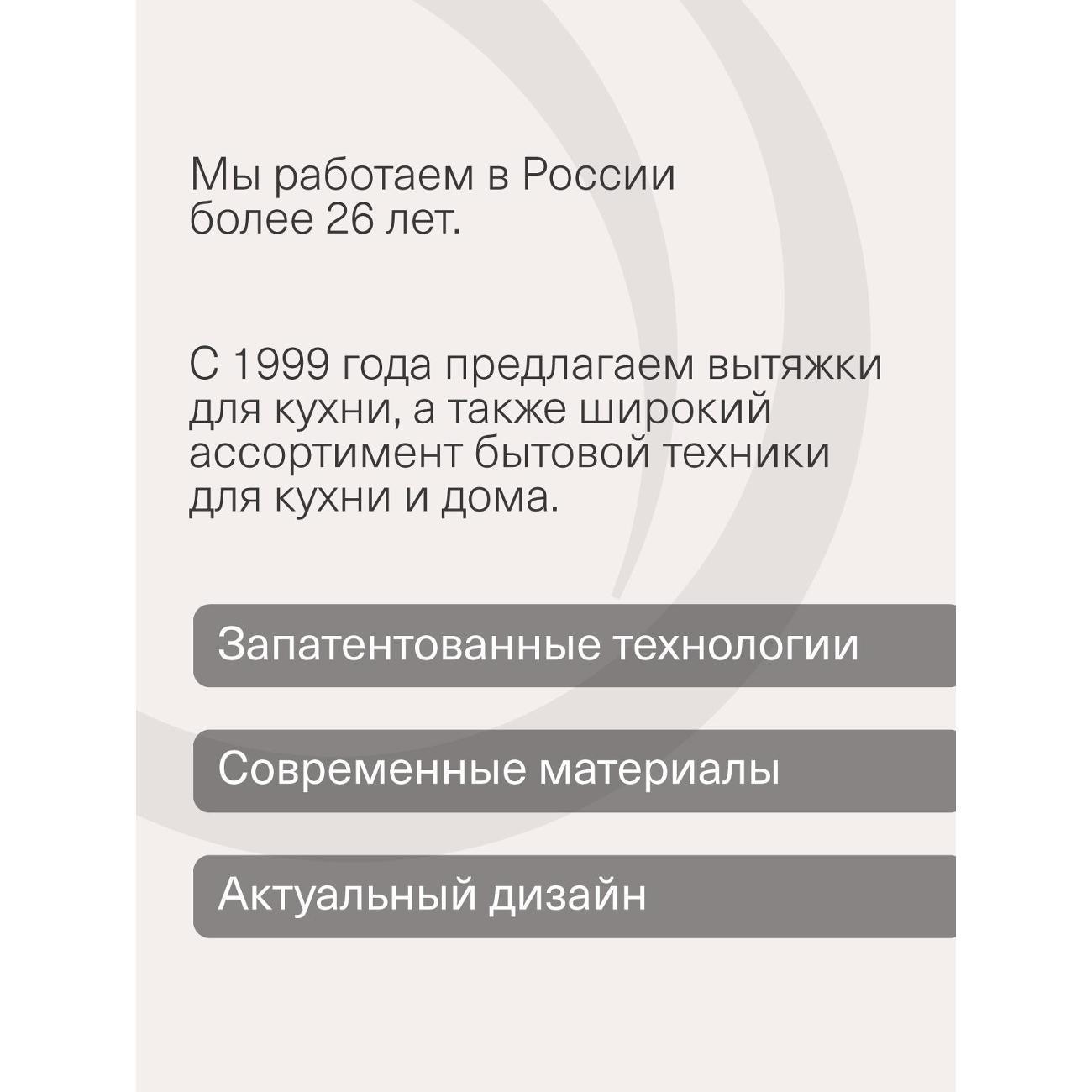 https://img.mvideo.ru/Big/400472606bb2.jpg