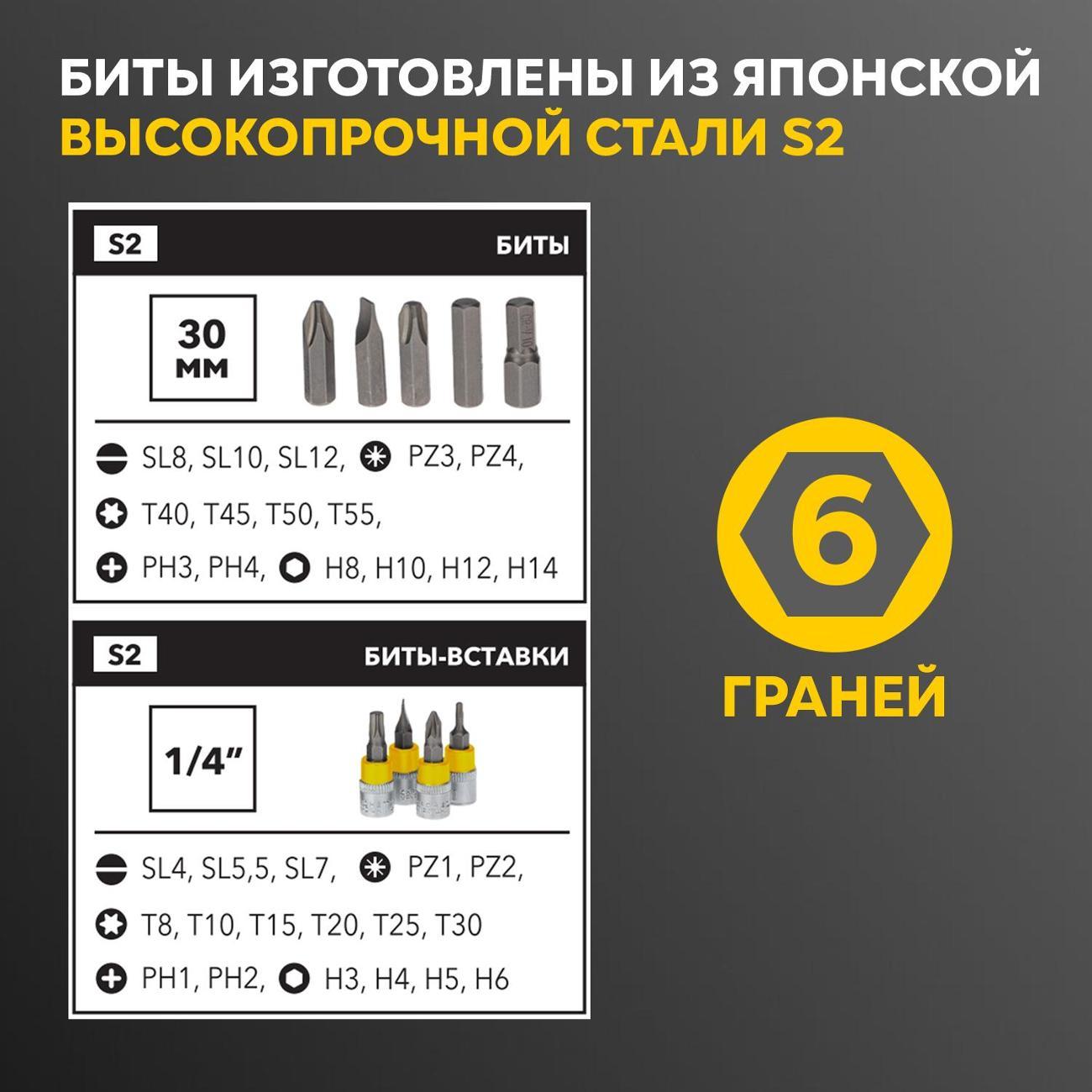 https://img.mvideo.ru/Big/400472698bb6.jpg