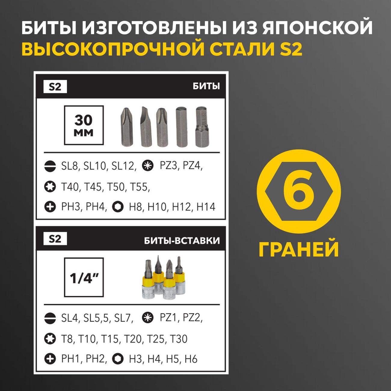 https://img.mvideo.ru/Big/400472699bb6.jpg