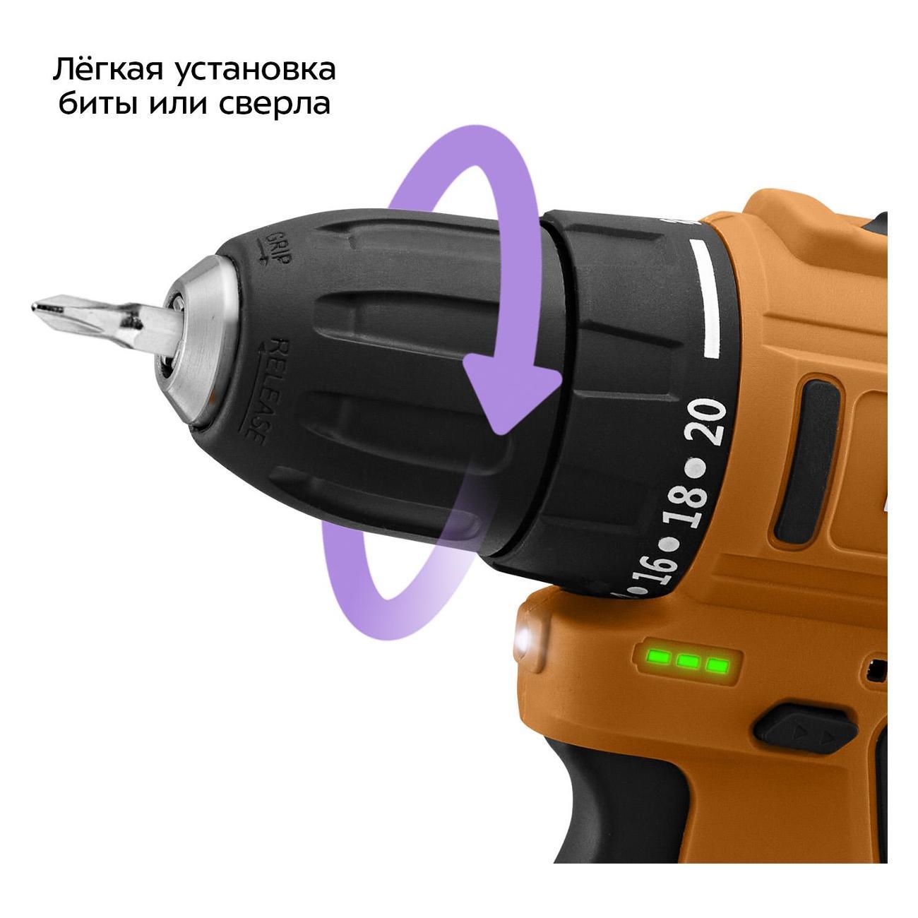 https://img.mvideo.ru/Big/400472849bb5.jpg
