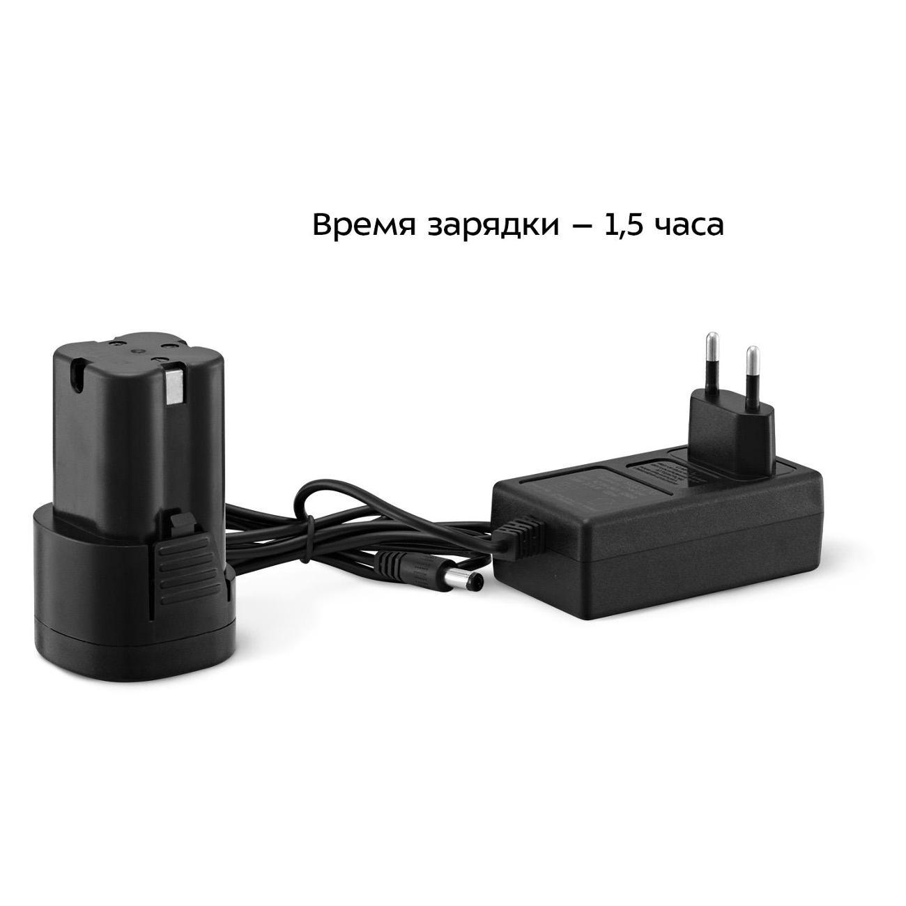 https://img.mvideo.ru/Big/400472849bb6.jpg