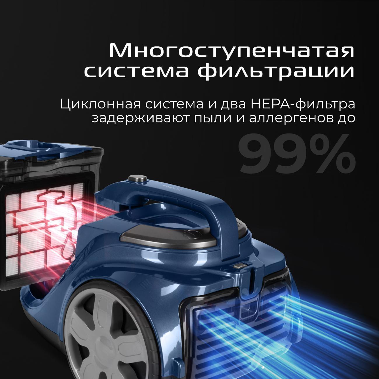 https://img.mvideo.ru/Big/400472876bb4.jpg
