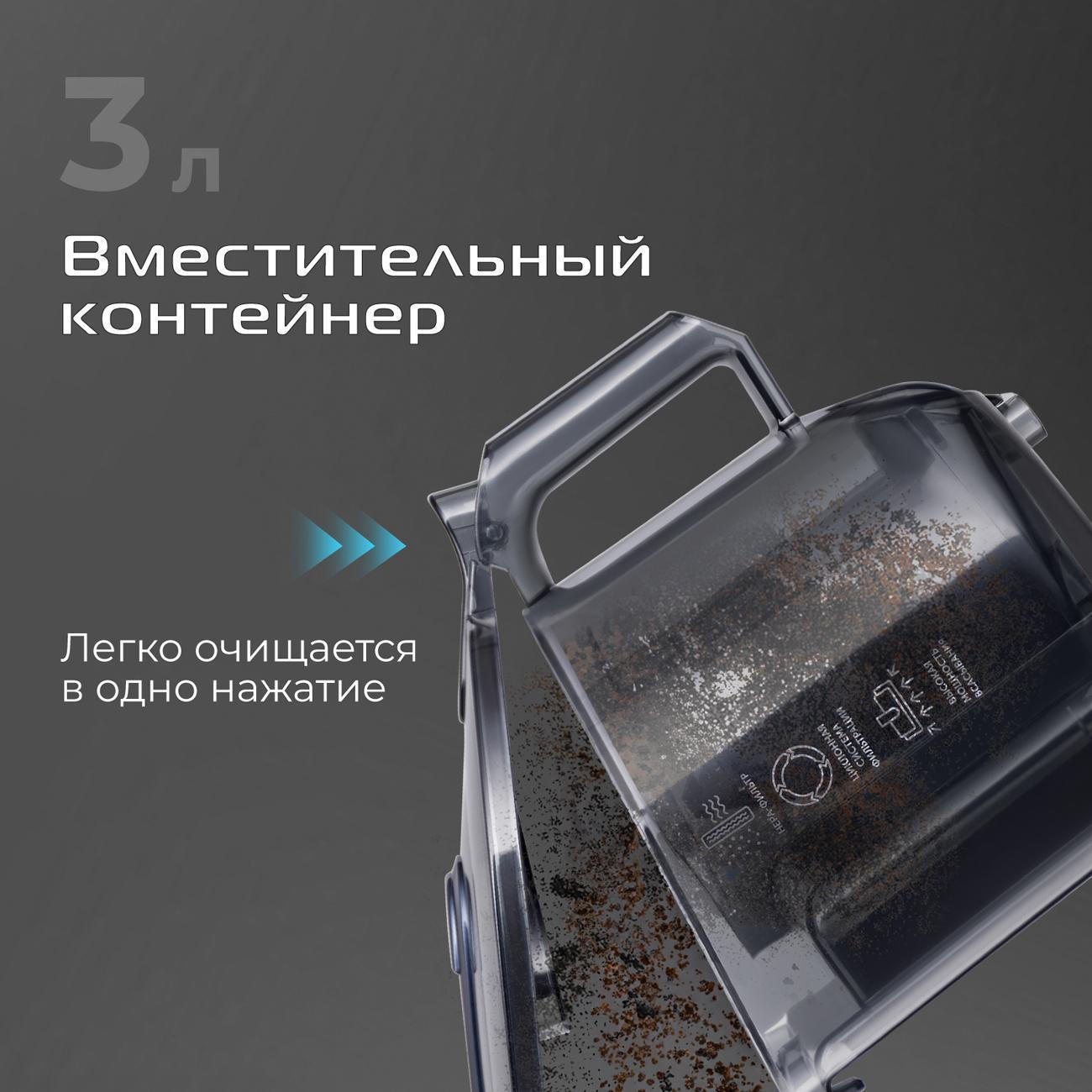 https://img.mvideo.ru/Big/400472876bb6.jpg
