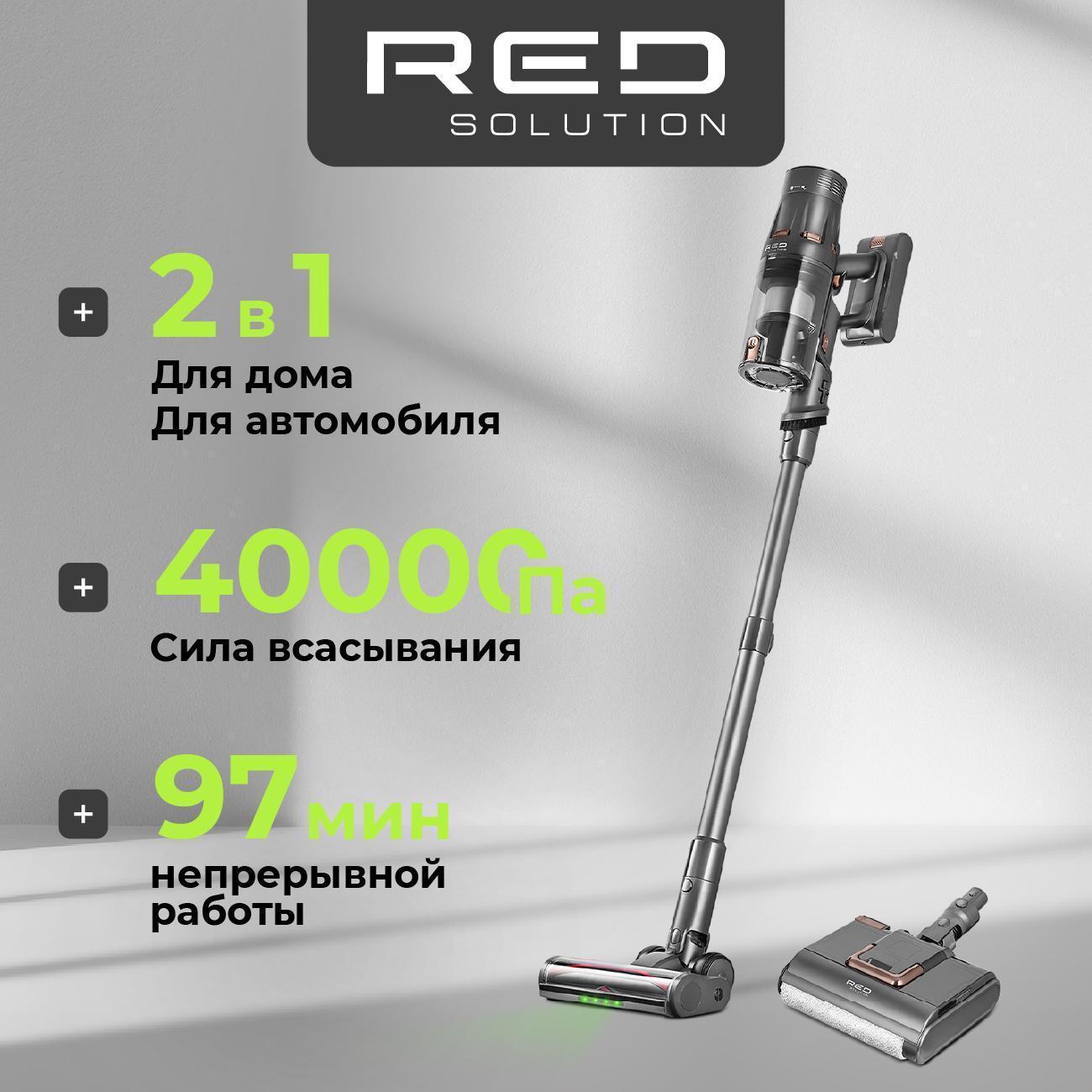 https://img.mvideo.ru/Big/400472881bb.jpg