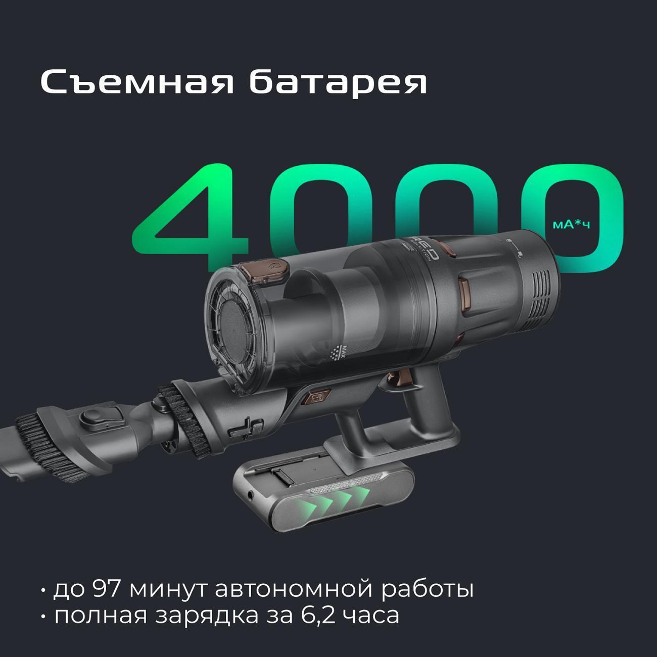 https://img.mvideo.ru/Big/400472881bb6.jpg